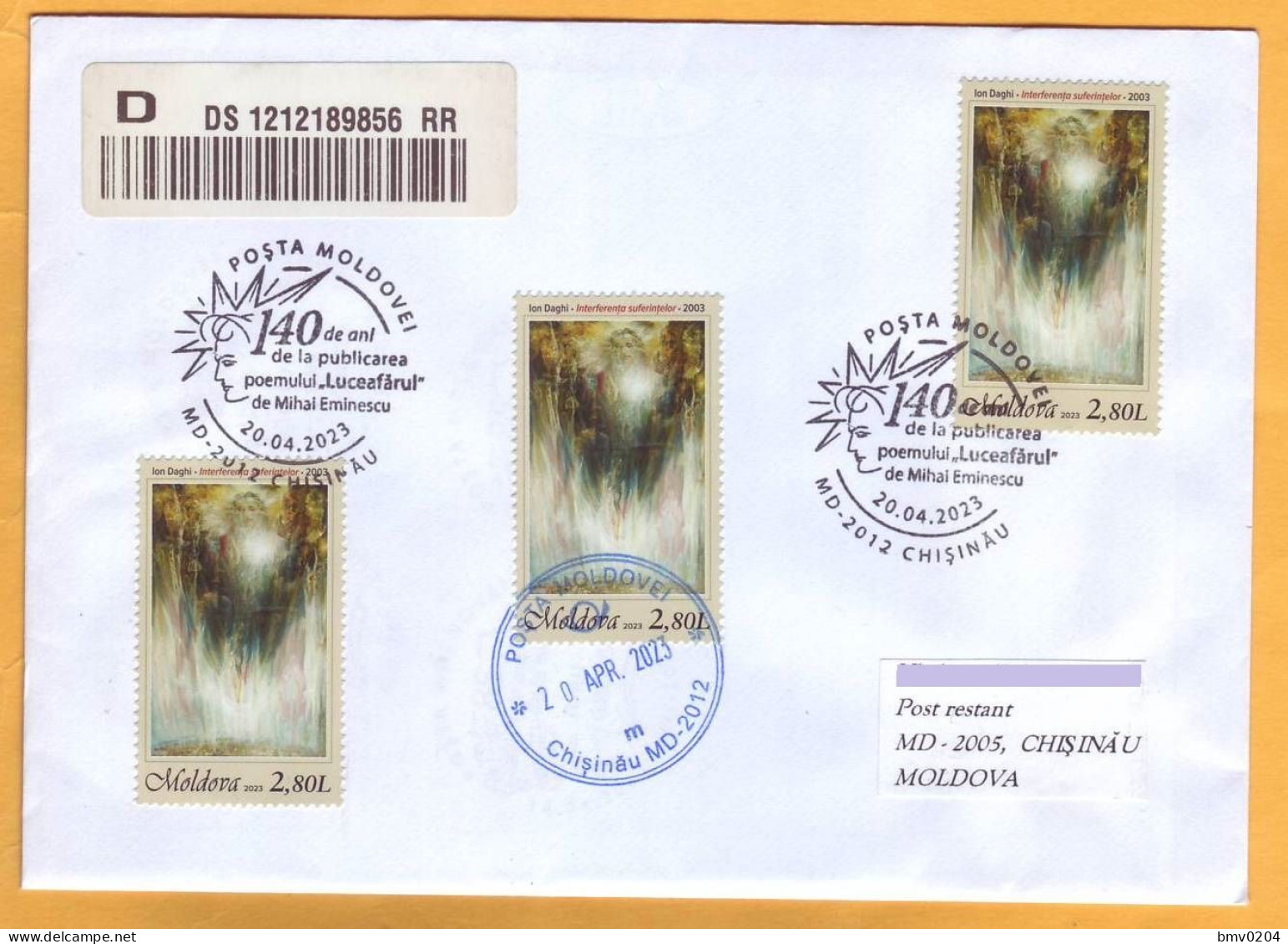 2023  Moldova  Special Postmark „140 Years Since The Publication Of ”Luceafărul” Poem Of Mihai Eminescu” - Moldavie