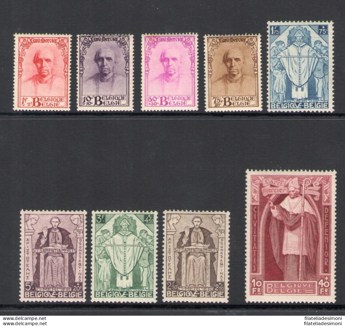 1932 Belgio - N. 342/350 - Cardinal Mercier 9 Valori - MNH** - Sorani - Autres & Non Classés