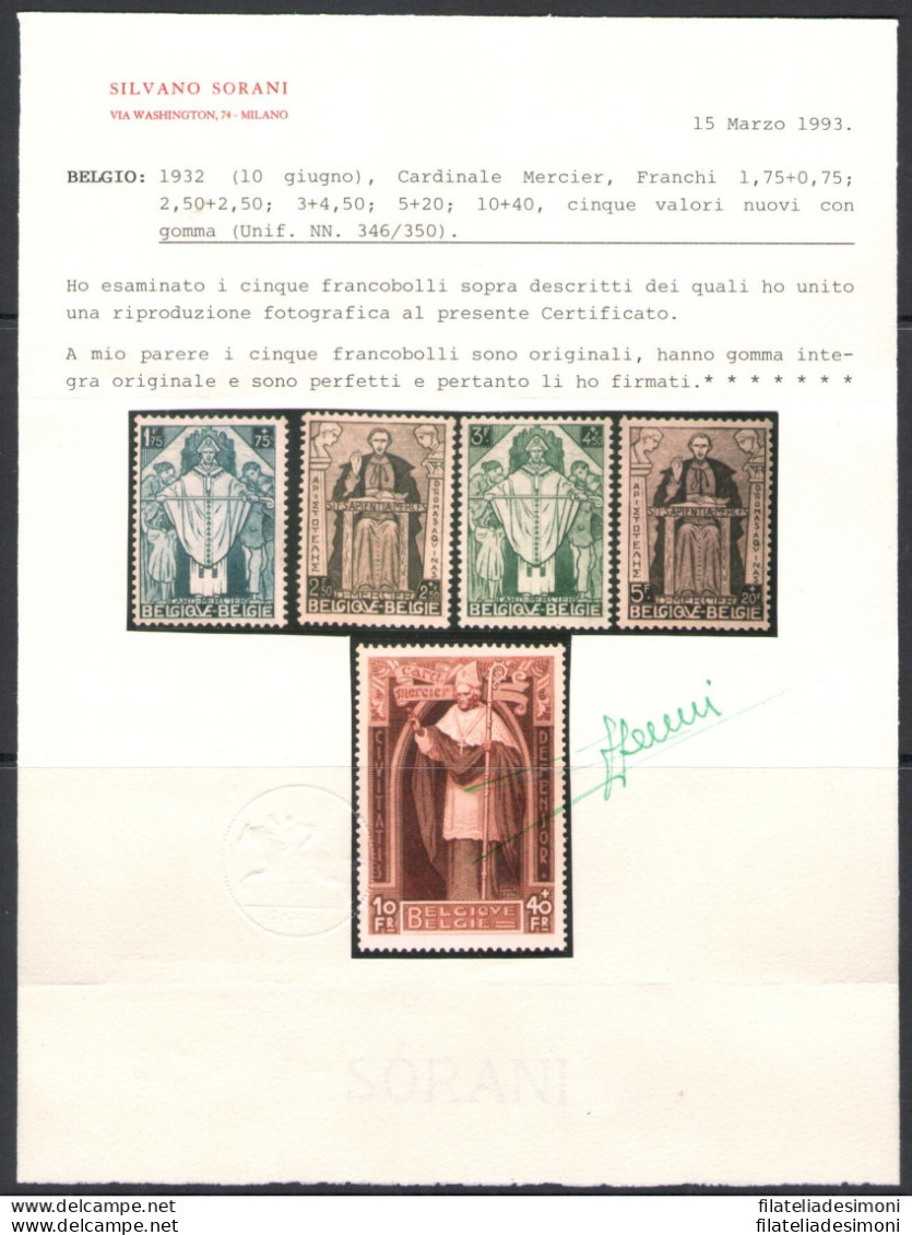 1932 Belgio - N. 342/350 - Cardinal Mercier 9 Valori - MNH** - Sorani - Autres & Non Classés
