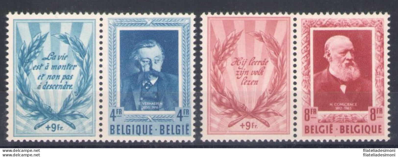 1952 Belgio - N. 899/99 - Valori Con Appendice Laterale - MNH** - Autres & Non Classés