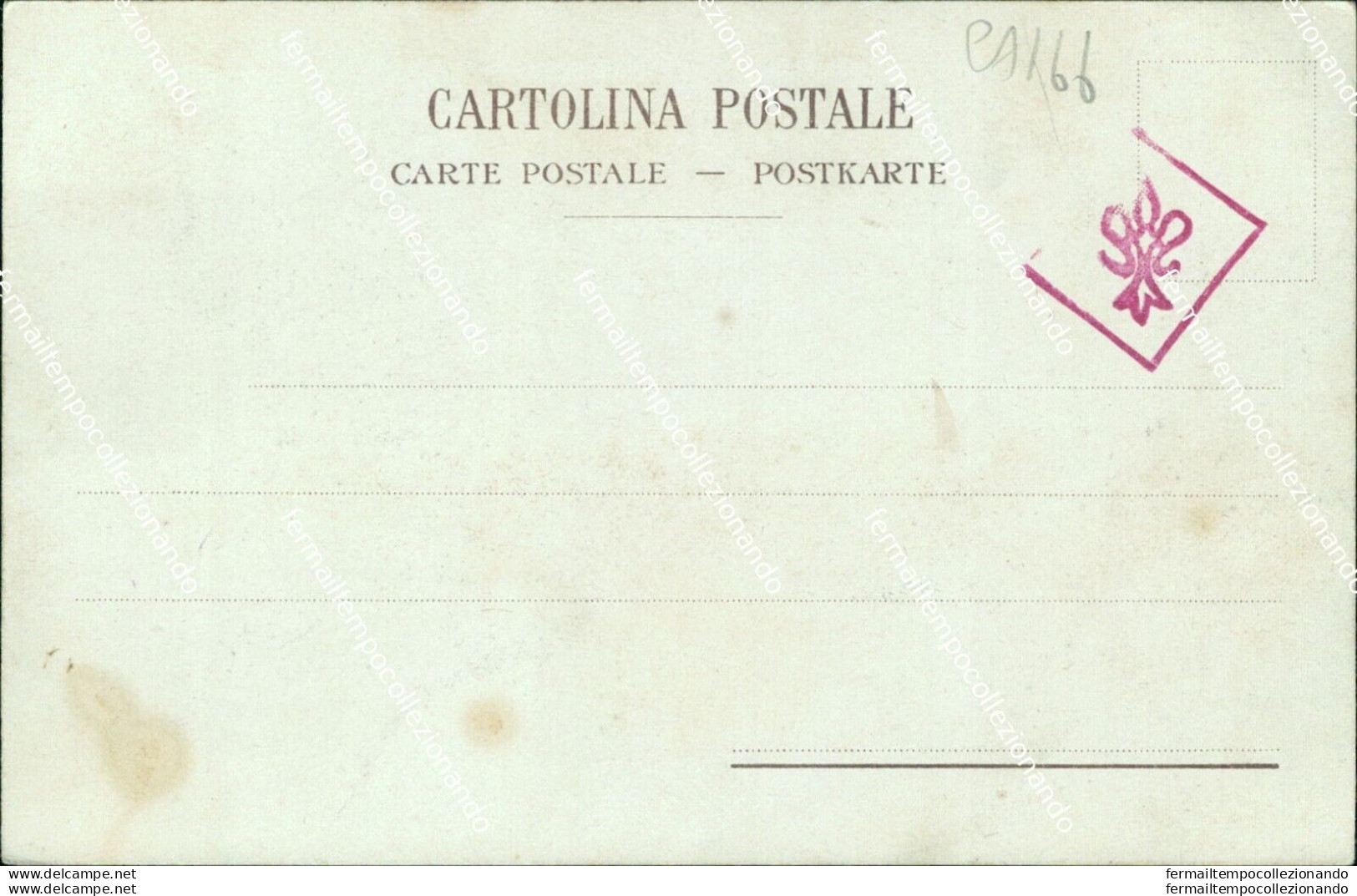 Ca166 Cartolina Militare  11 Reggimento Artiglieria Caserta Www1 1guerra - Régiments