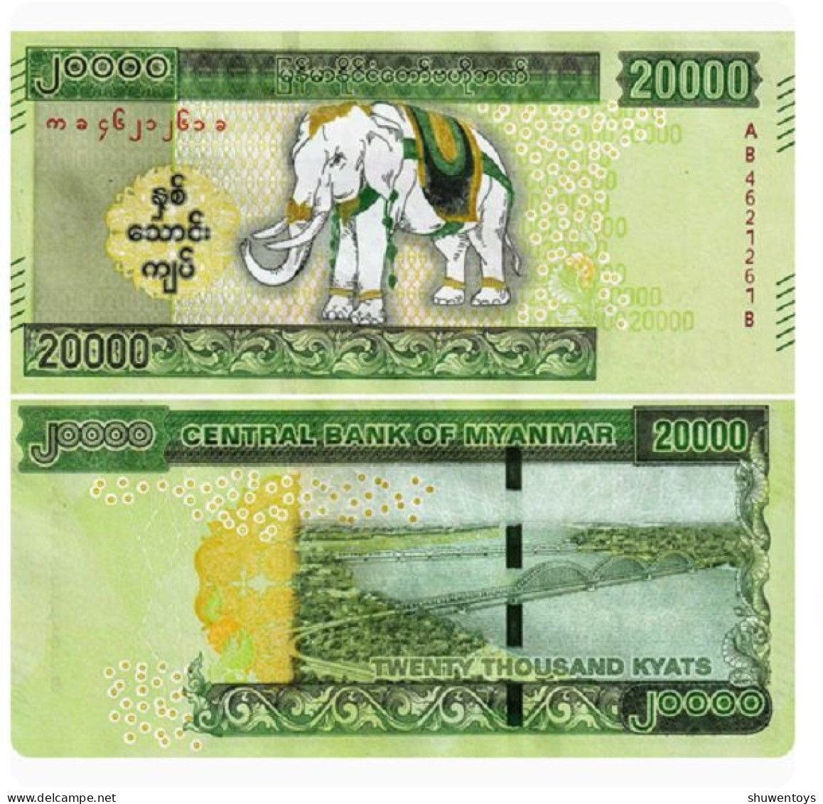 2023 Myanmar 20000 Kyats P-87 Banknotes UNC NEW - Myanmar