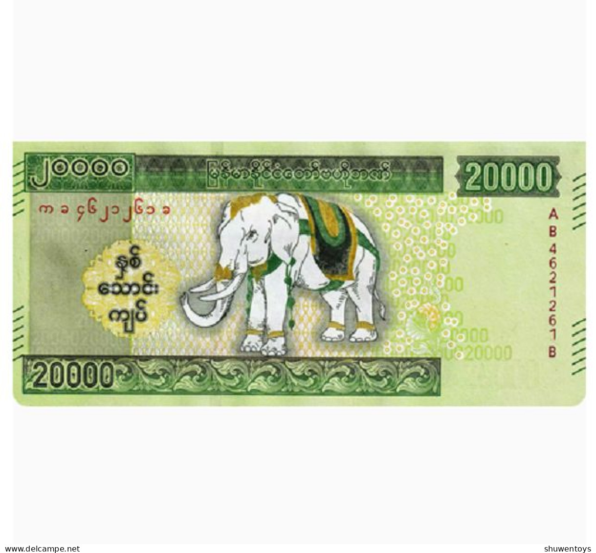 2023 Myanmar 20000 Kyats P-87 Banknotes UNC NEW - Myanmar