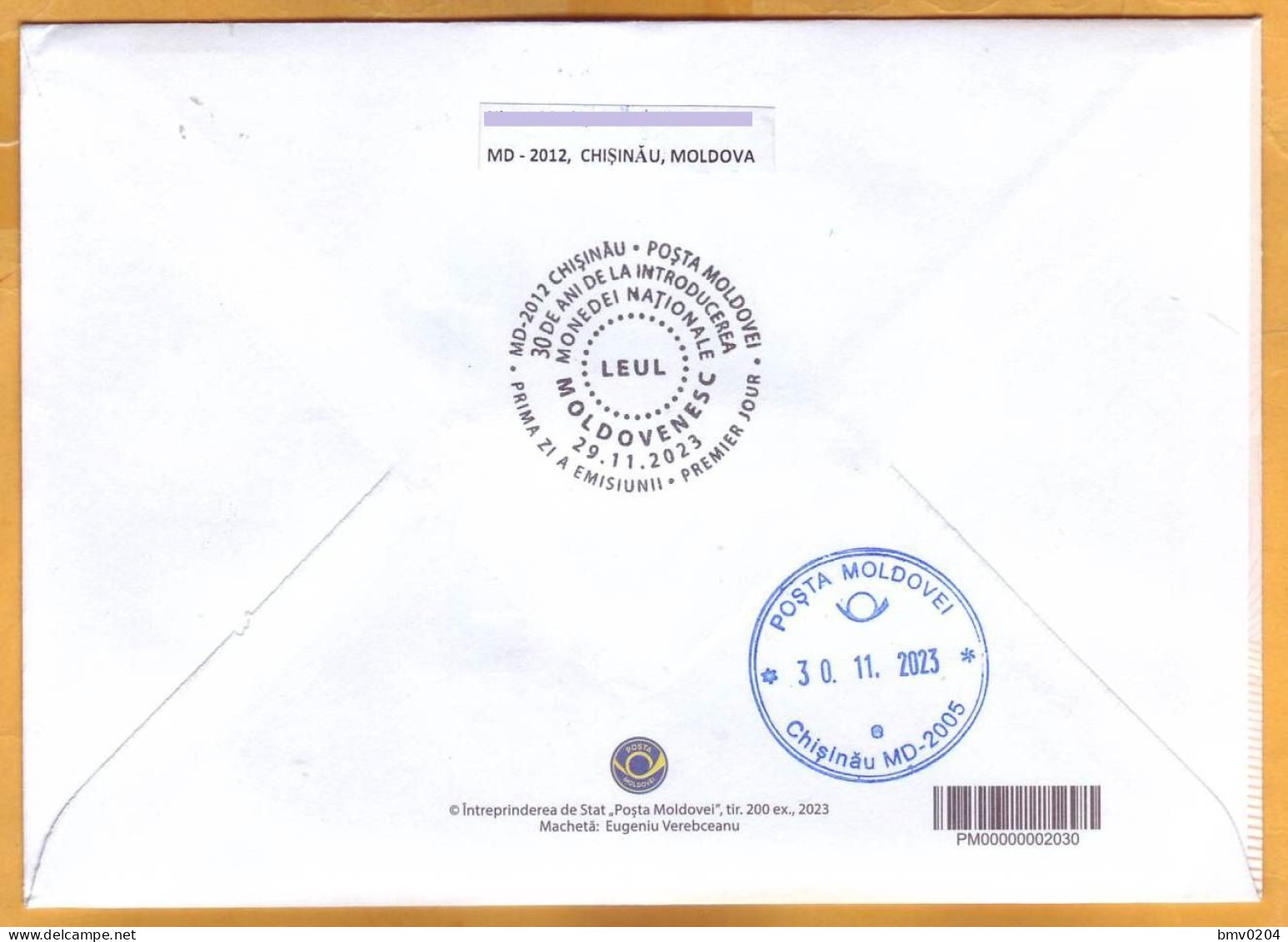 2023  Moldova FDC „30 Years Since The Introduction Of The National Currency - The Moldovan Leu” - Moldavia