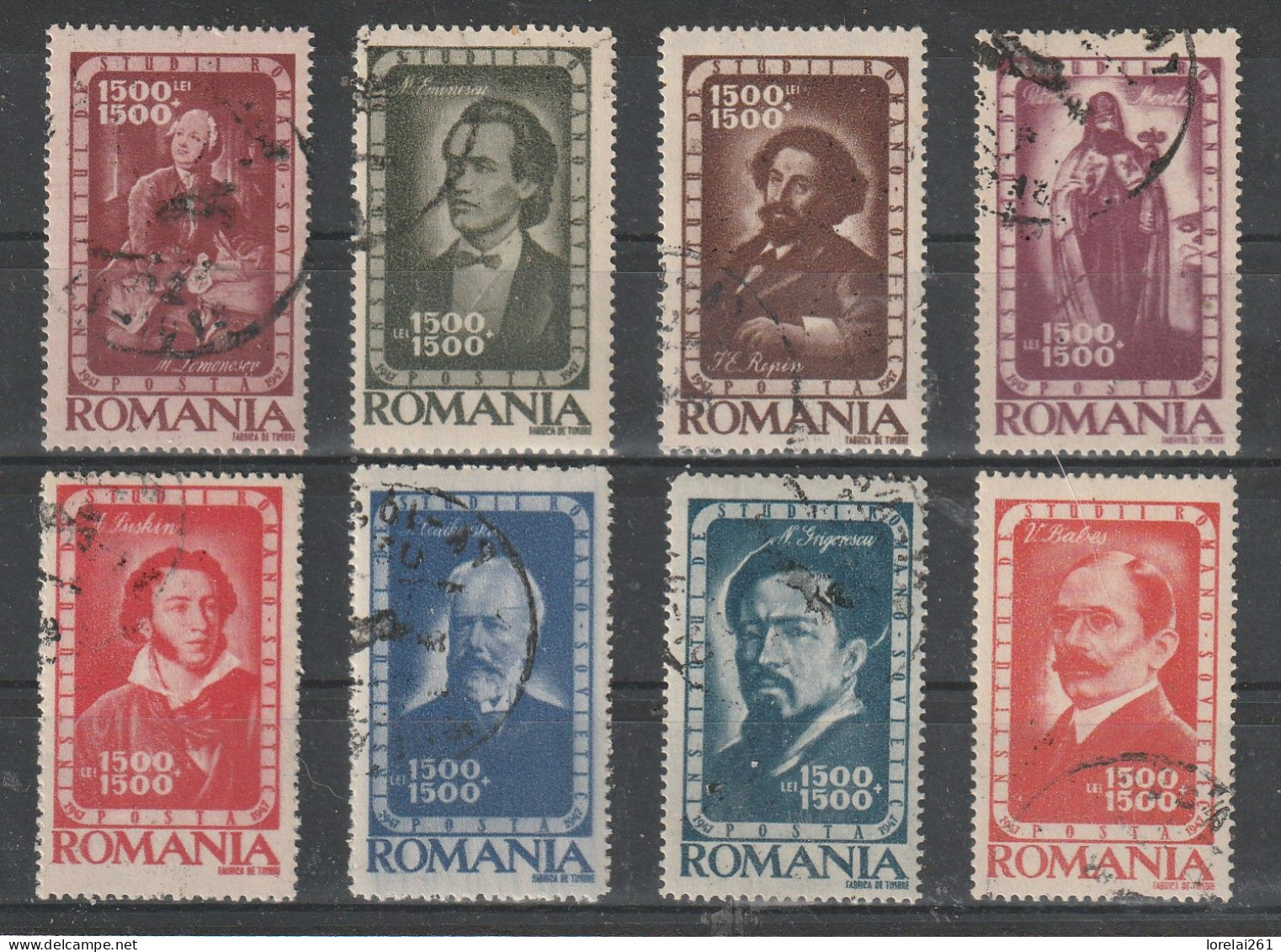 1947 - L Institut Roumano-sovietique Mi 1048/1055 - Used Stamps