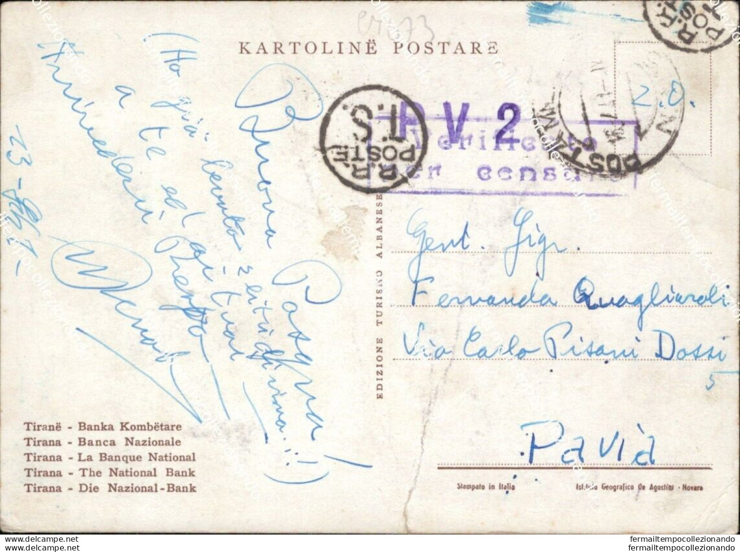 Cm673 Cartolina Tirana Banca Nazionale  Albania - Autres & Non Classés