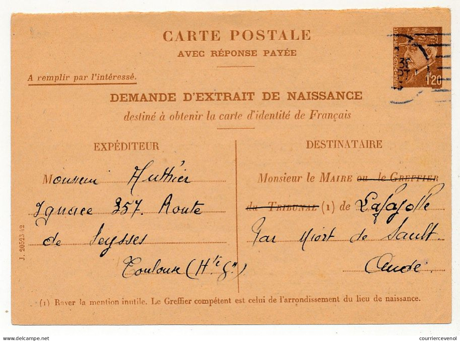 FRANCE - Demande D'Extrait De Naissance ... 1,20 Pétain - 1er Volet, Depuis Toulouse 1943 - Standard Postcards & Stamped On Demand (before 1995)