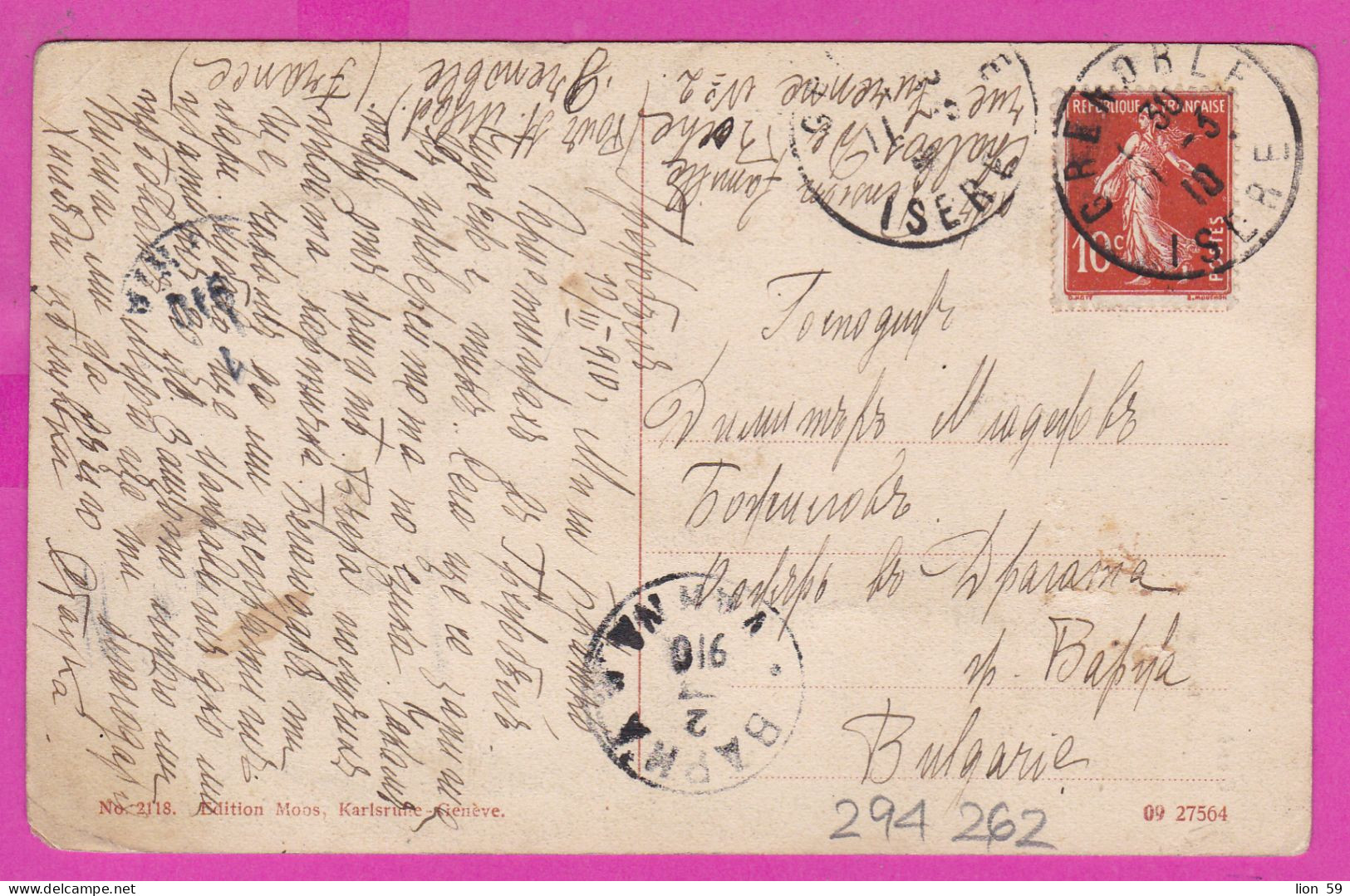 294262 / France - Geneve Les Tours De St. Pierre (Switzerland)  PC 1910 Grenoble USED 10 C. Semeuse ,Varna Bulgaria - Covers & Documents