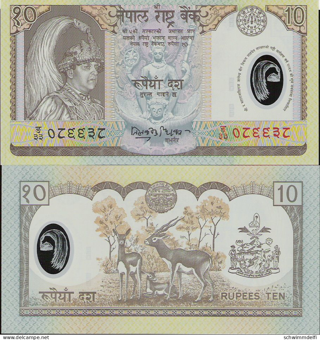 NEPAL - 10 RUPEES 2002 - POLIMERO - S / C - UNZ. - UNC. - Nepal