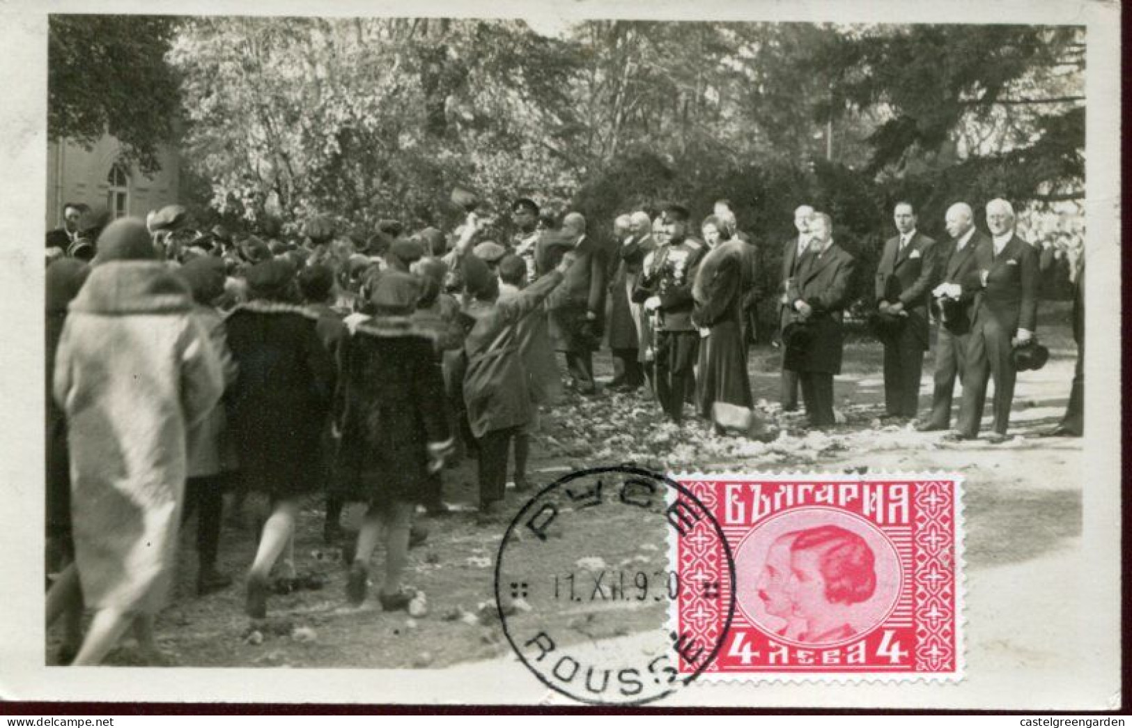 X0625 Bulgaria, Maximum 1930 Marriage Of Tsar Boris III With Princess Giovanna Of Italy, Yvert 217 - Storia Postale