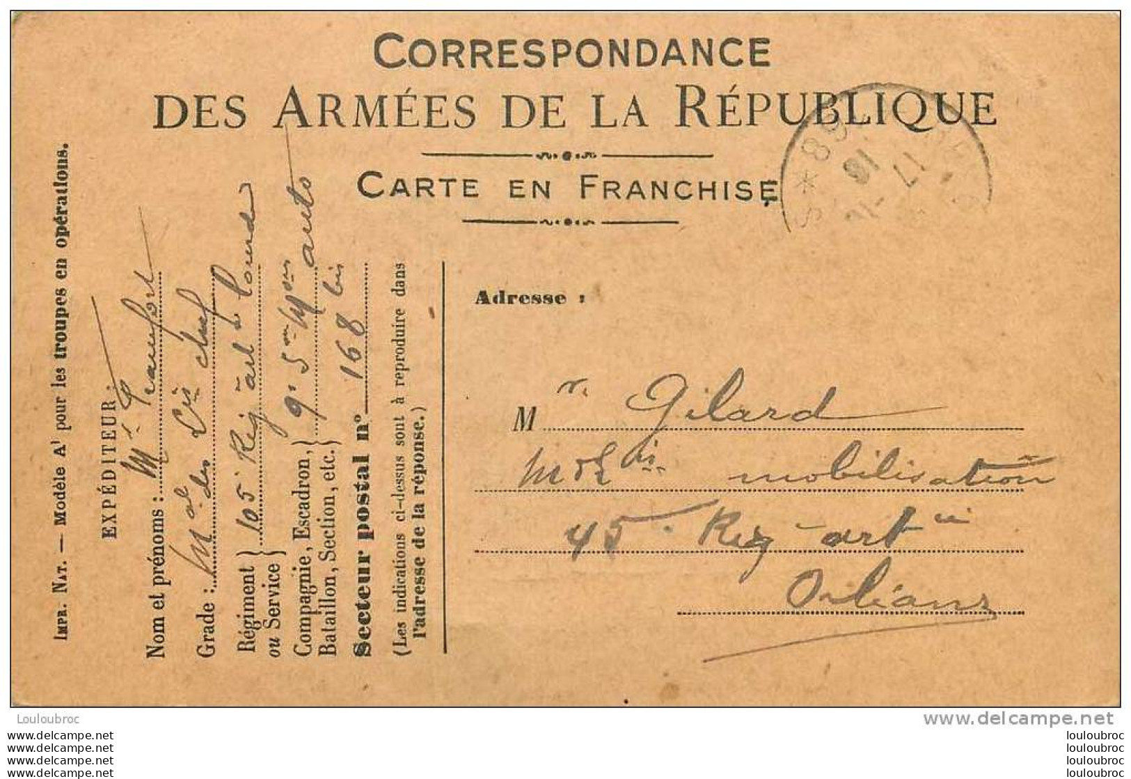 EMPRUNT NATIONAL 1916 ILLUSTRATION EUGENE COURBOIN  CARTE EN FRANCHISE - Otros & Sin Clasificación