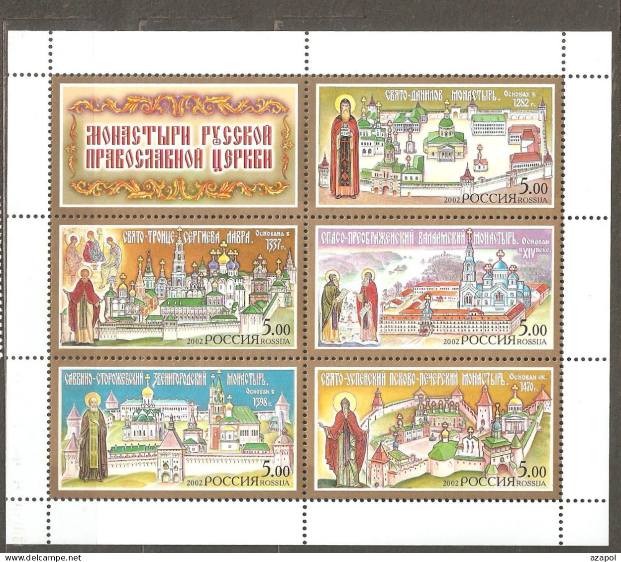 Russia: Mint Block, Architecture - Monasteries Of Russian Orthodox Church, 2002, Mi#Bl-50, MNH - Abbeys & Monasteries