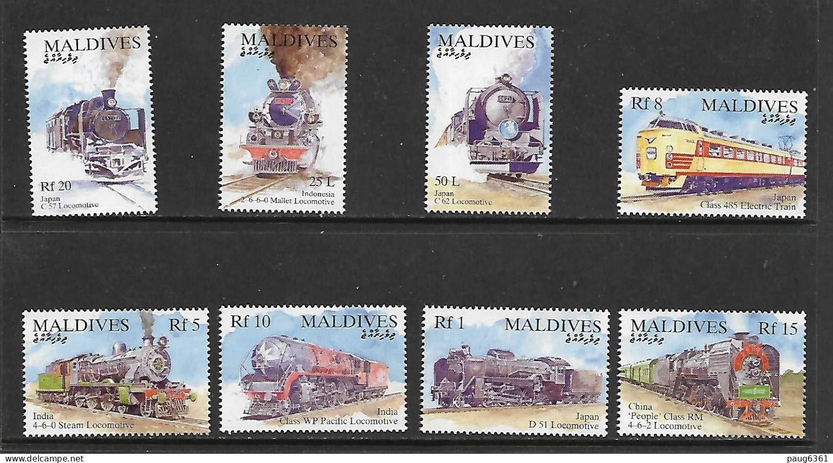 MALDIVES 1994 TRAINS YVERT N°1905/1908-1917/1920 NEUF MNH** - Trains