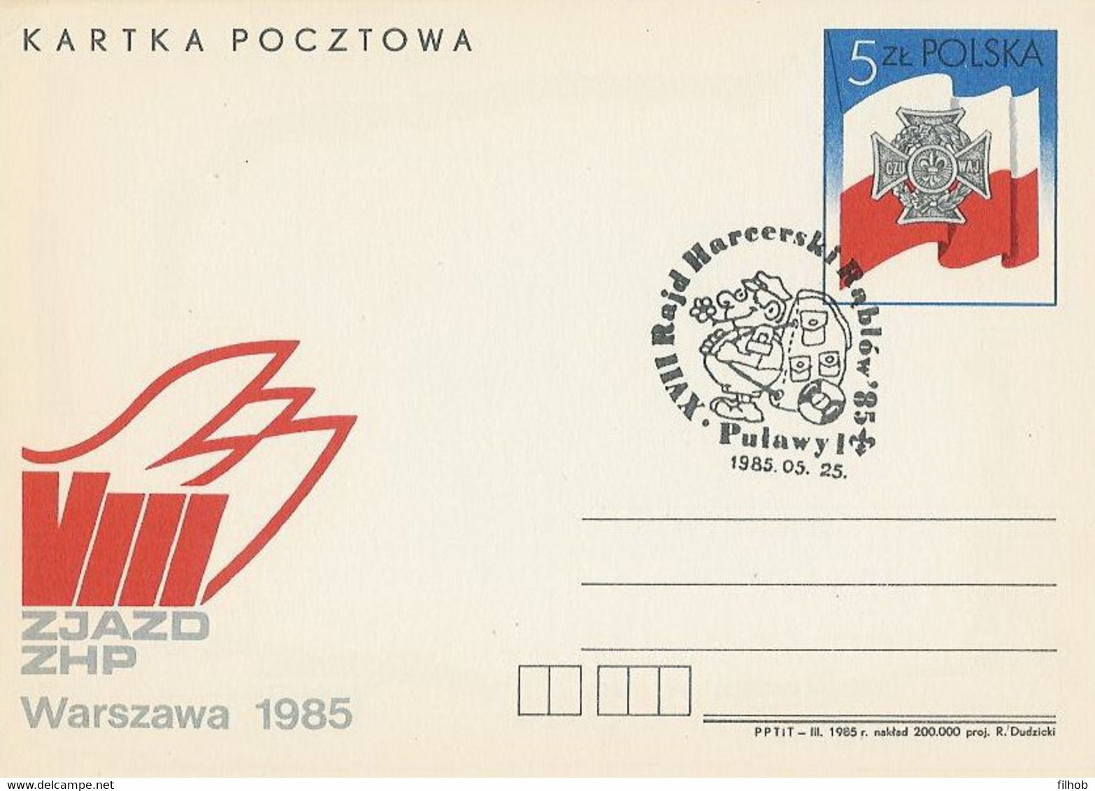 Poland Postmark D85.05.25 Pul: PULAWY Scouting Tourism Rally Rablow - Stamped Stationery