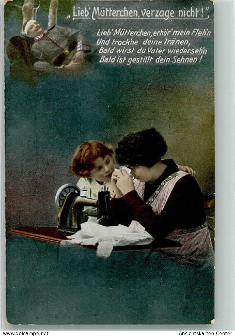 39883411 - Junge Frau An Der Naehmaschine Denkt An Ihren Liebsten In Uniform Im Felde Feldpost Regensburg - War 1914-18