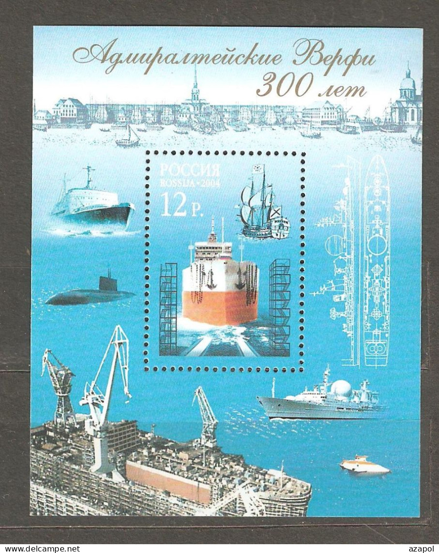 Russia: Mint Block, 300 Years Of Admiralty Wharfs, 2004, Mi#Bl-71, MNH - Ships