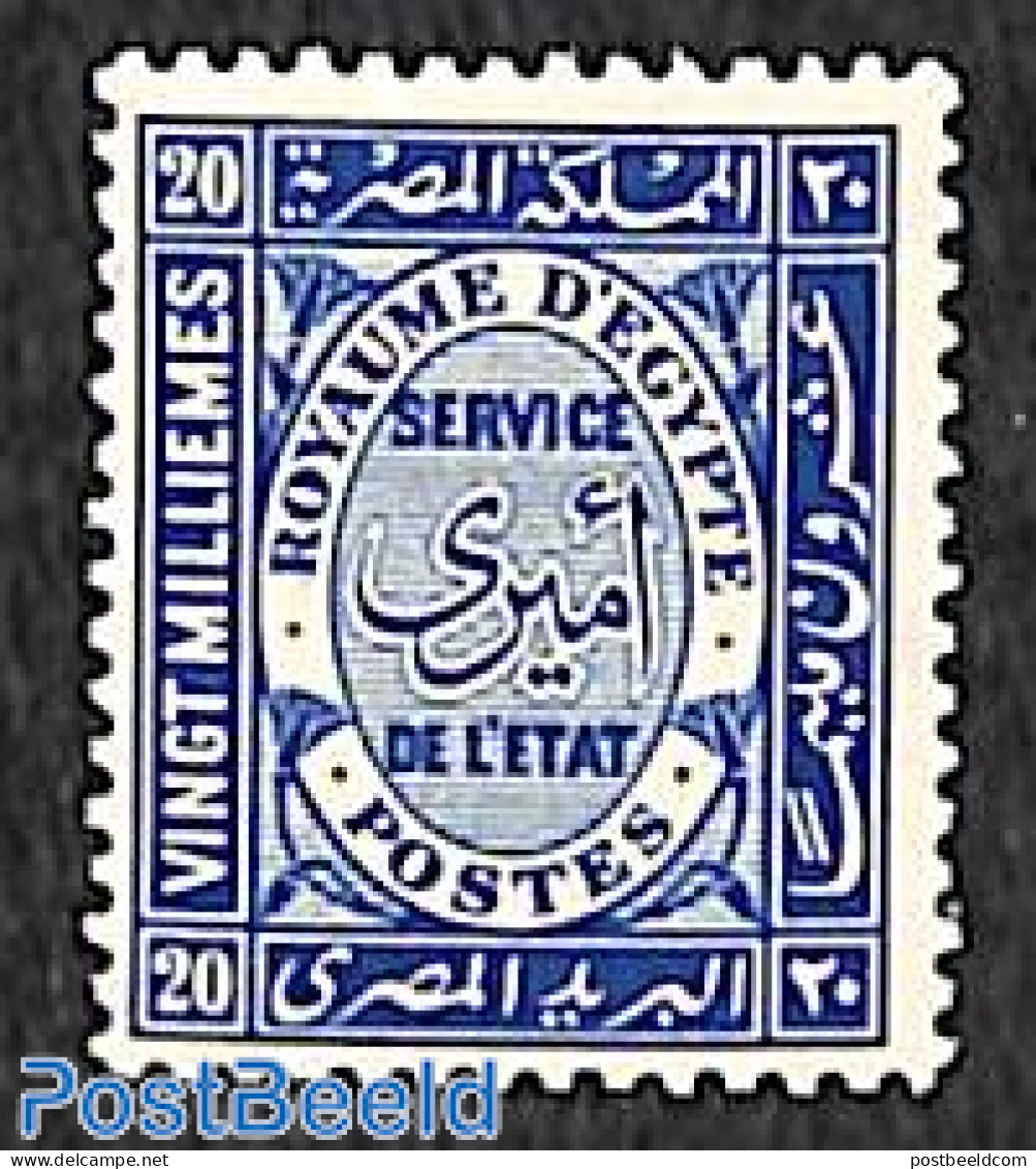 Egypt (Kingdom) 1935 On Service 1v, Mint NH - Service