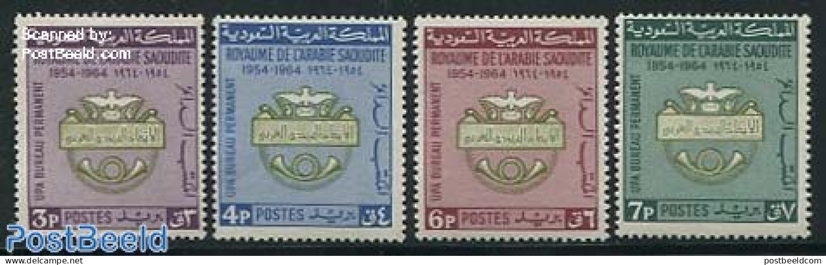 Saudi Arabia 1966 Arab Postal Union 10th Anniversary 4v, Mint NH, Post - Poste