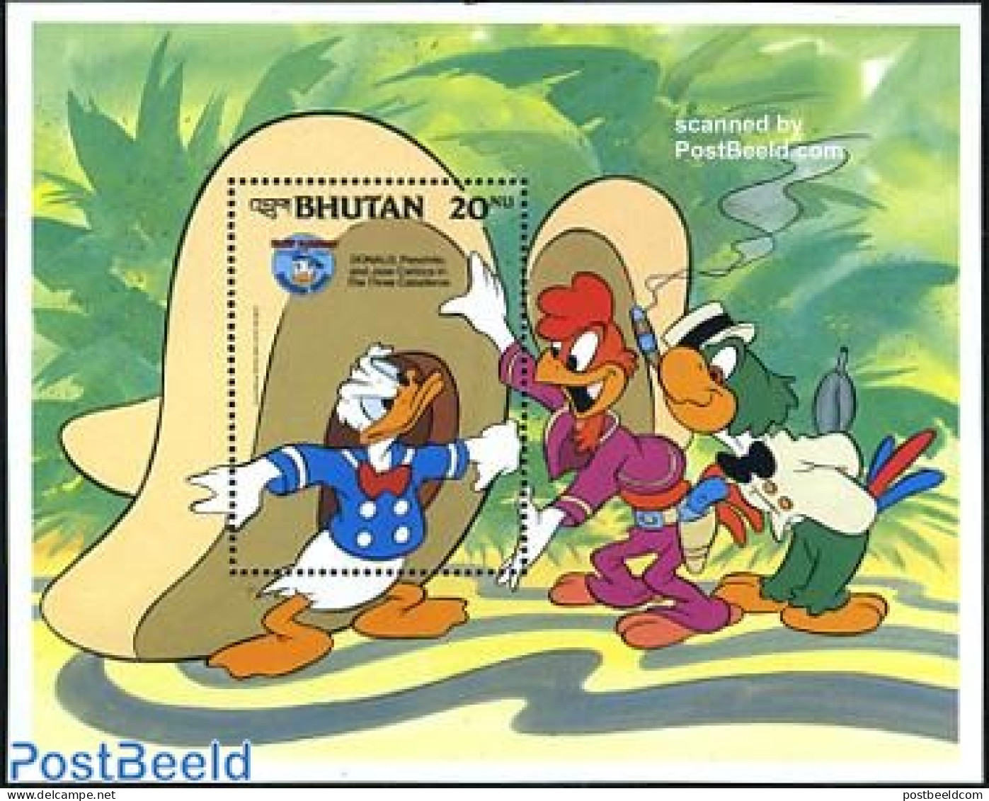 Bhutan 1984 Donald Duck S/s, Mint NH, Art - Disney - Disney