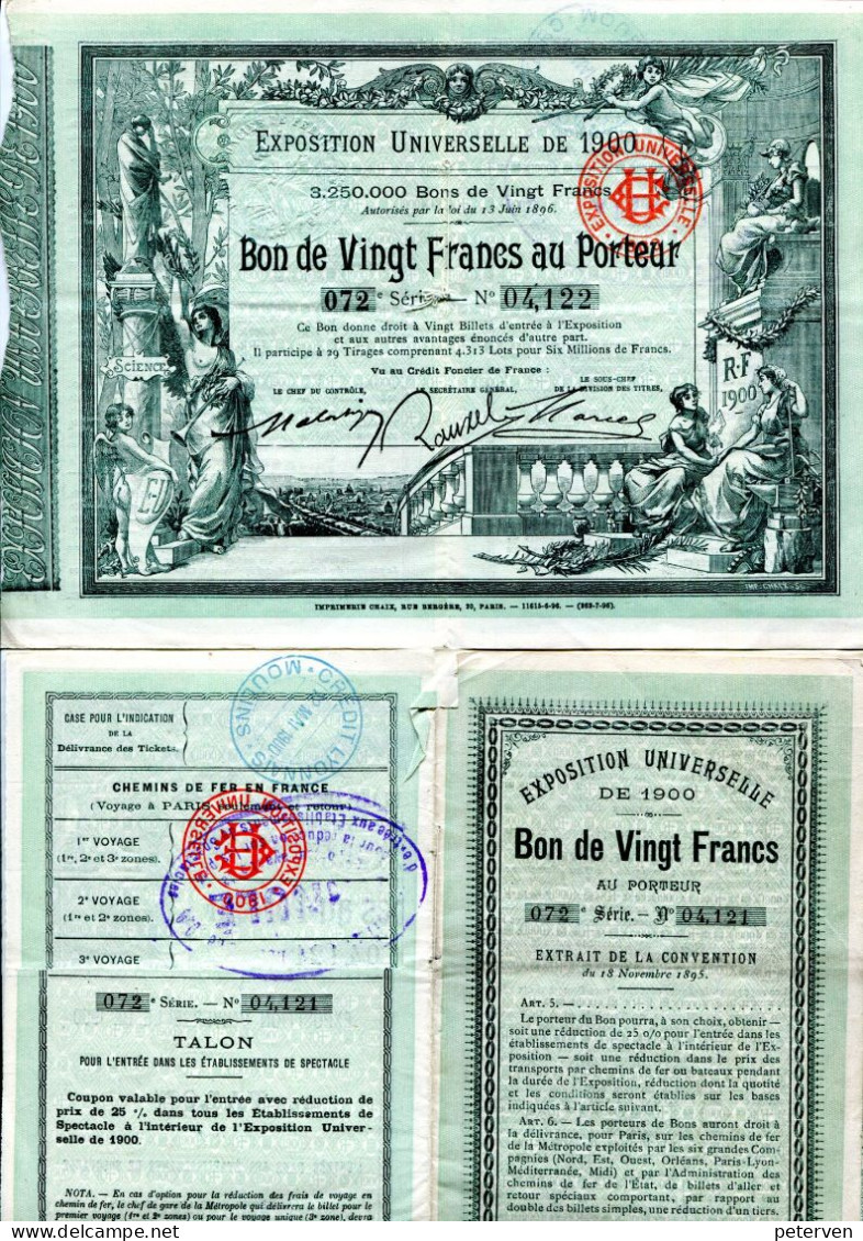 EXPOSITION UNIVERSELLE De 1900 - Bon De Vingt Francs - Bank & Insurance