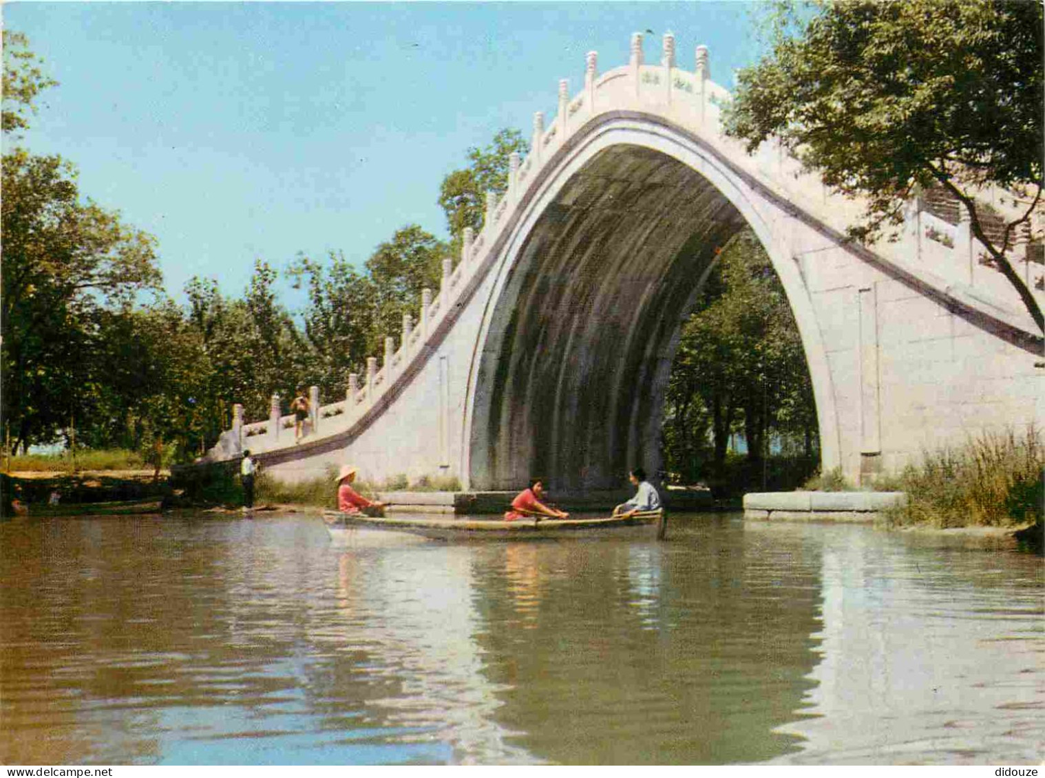 Chine - Jade Belt Bridge - China - CPM - Carte Neuve - Voir Scans Recto-Verso - Chine