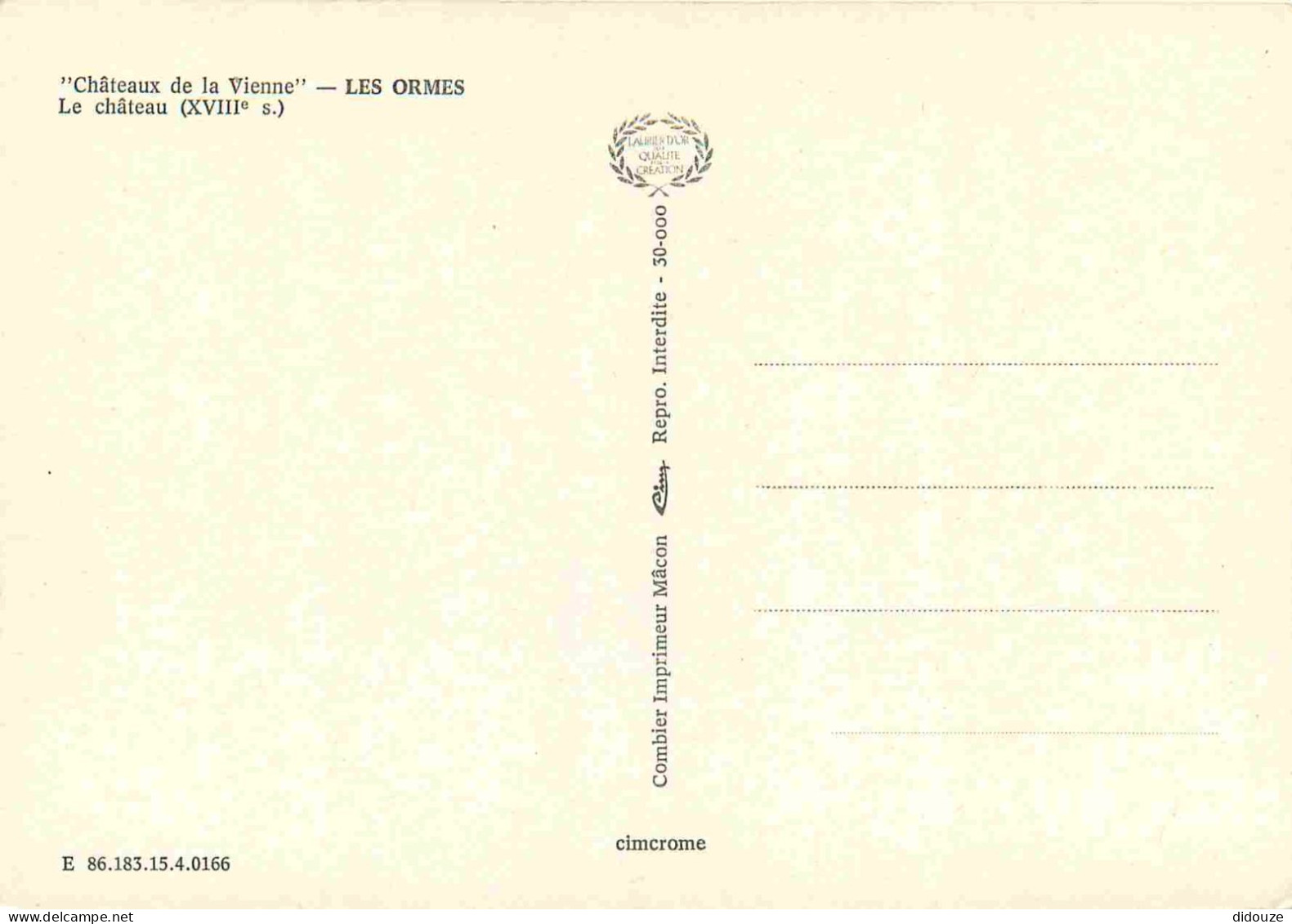 86 - Les Ormes - Le Château - CPM - Carte Neuve - Voir Scans Recto-Verso - Autres & Non Classés