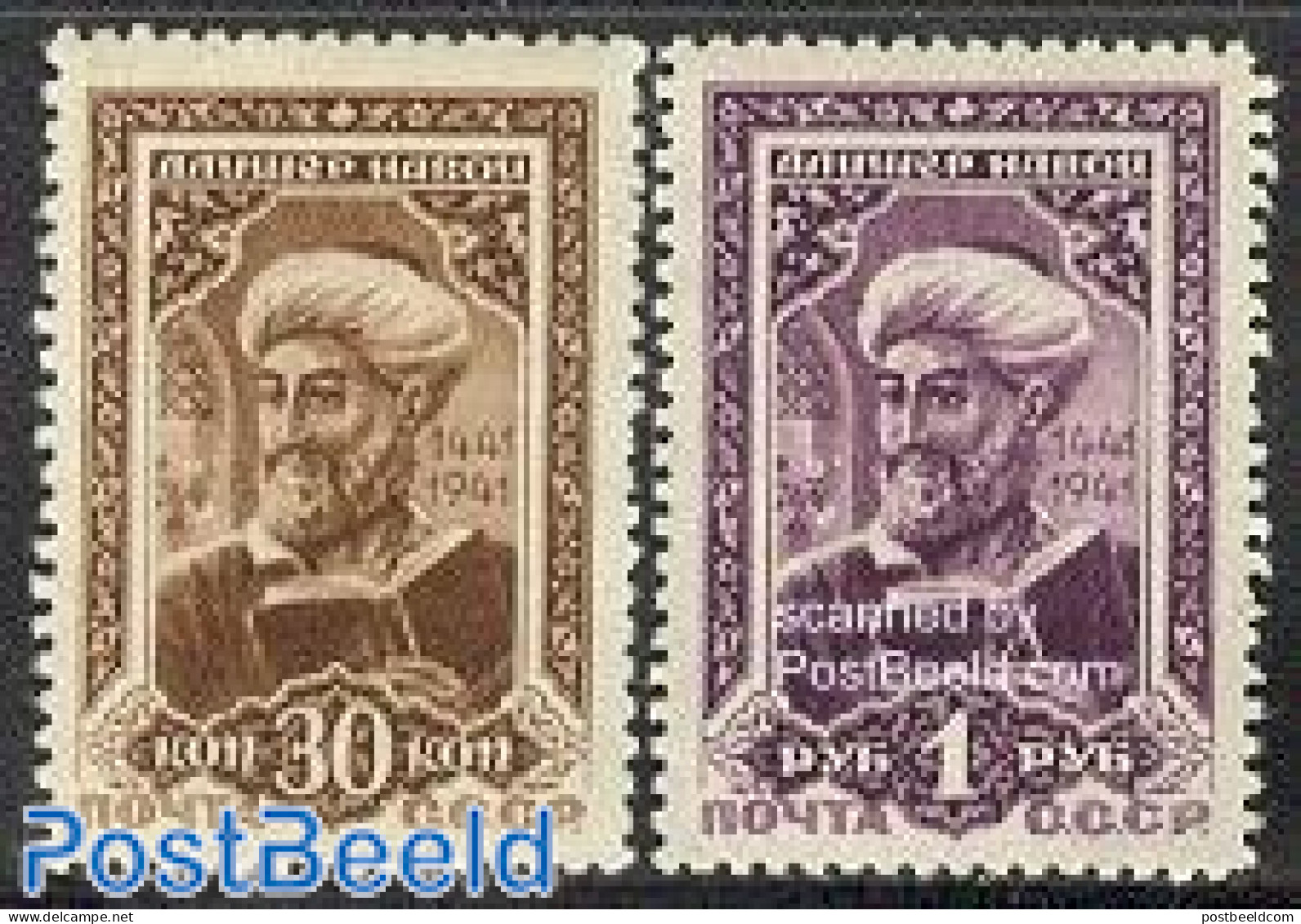 Russia, Soviet Union 1942 A. Navoi 2v, Unused (hinged), Art - Authors - Unused Stamps