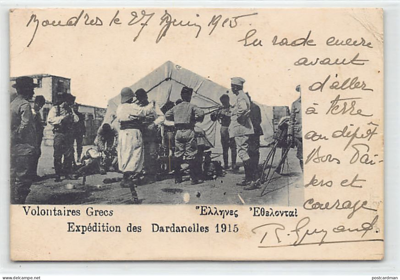 Turkey - Dardanelles Expedition In 1915 - Greek Volunteers - Publ. K. Louropoulou  - Turquie