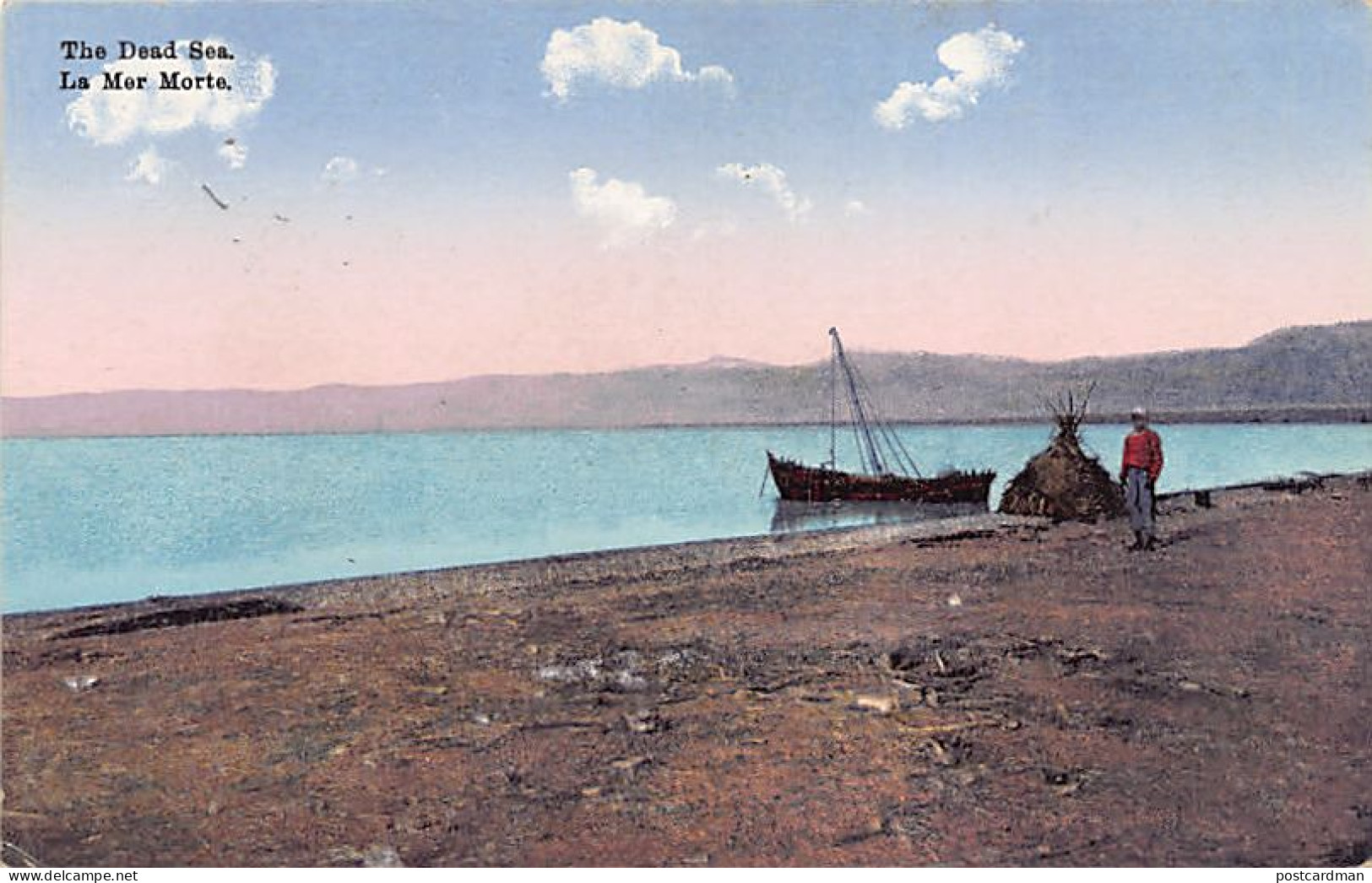 Israel - The Dead Sea - Publ. Sarrafian 33 - Israel