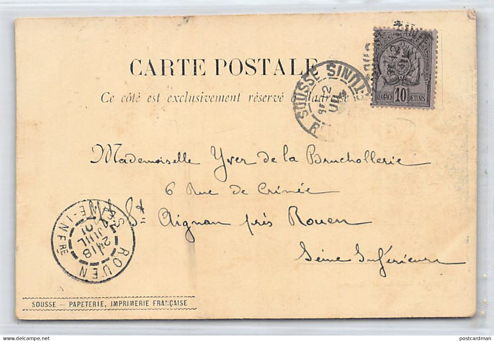 SOUSSE - Mosquée Sidi-Amar - CARTE PRÉCURSEUR Année 1901 - Ed. Papeterie, Imprimerie Française  - Tunesien