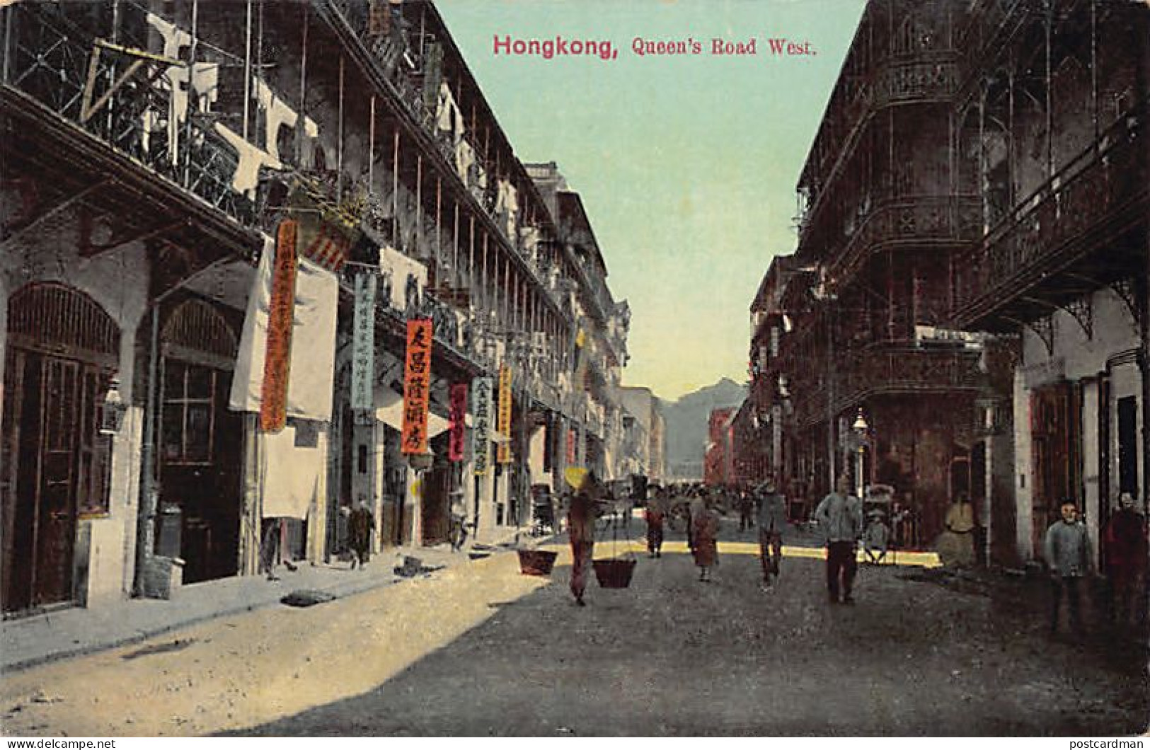 China - HONG KONG - Queen's Road West - Publ. Turco-Egyptian Tobacco Store  - Chine (Hong Kong)