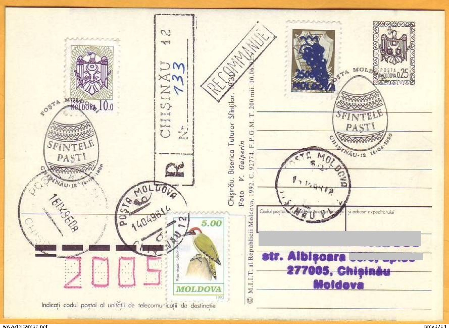 1996 Moldova Moldavie Moldau; Easter. Christianity. Used - Moldavia