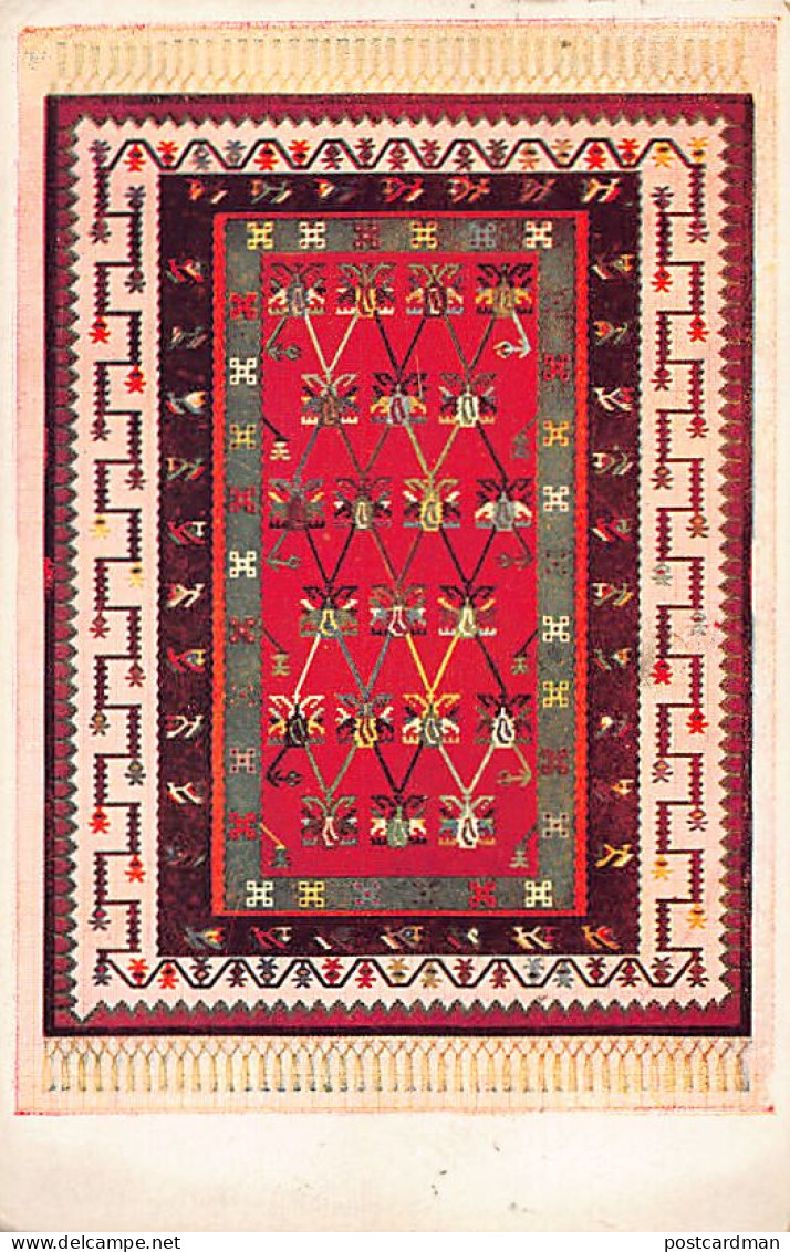 Serbia - Pirotski ćilimovi - Pirot Carpets - Serbie