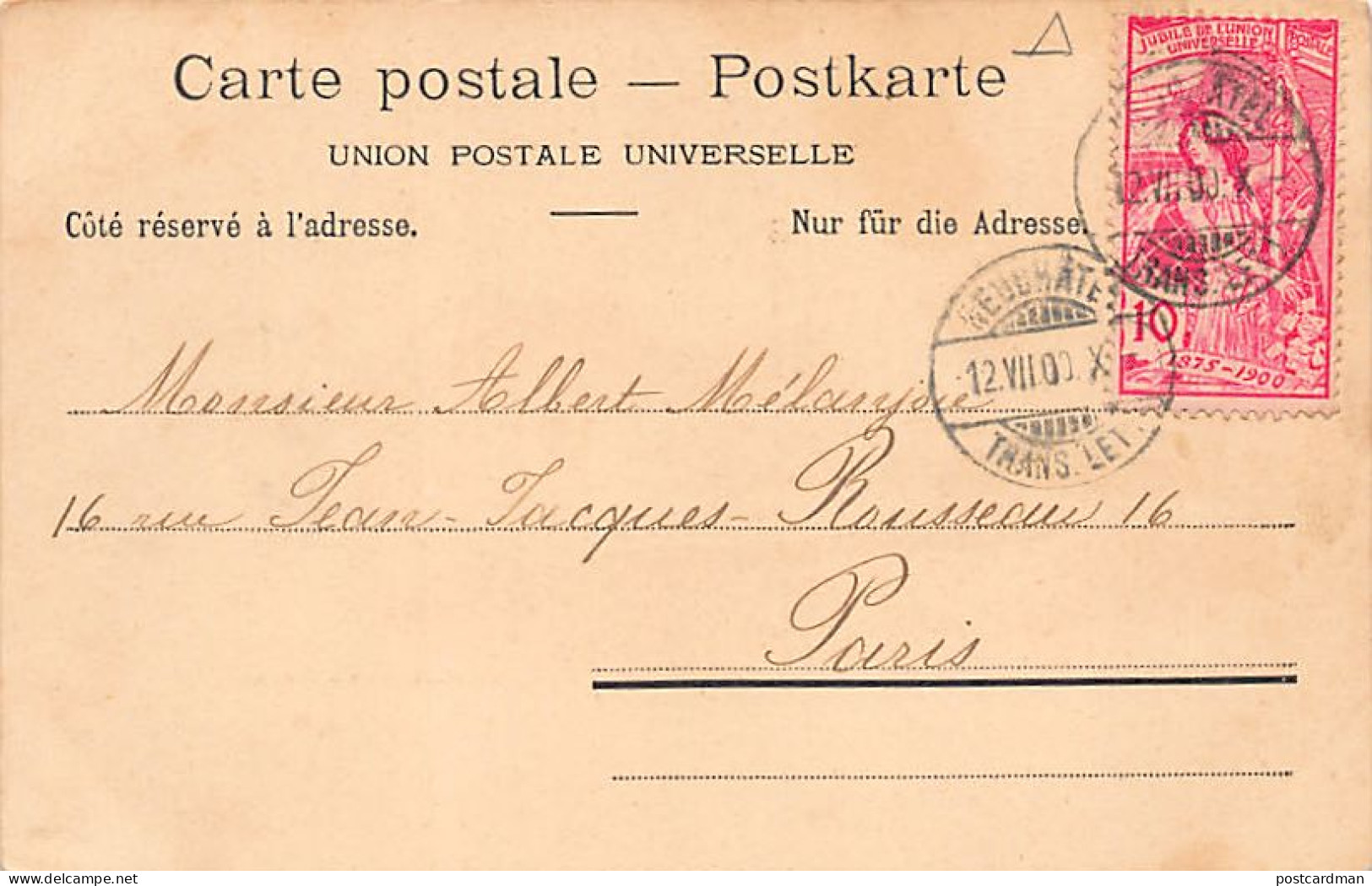 NEUCHÂTEL - Port Et Hôtel Des Postes - Ed. C.P.N. 301 - Neuchâtel