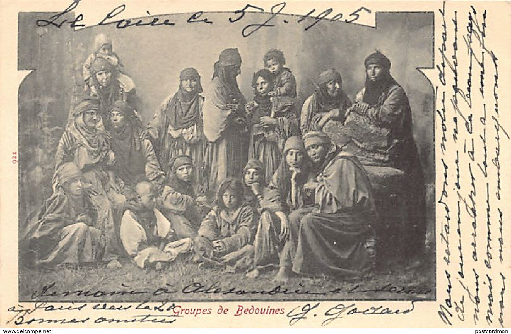 EGYPT - Group Of Bedouine Women - Publ. Unknown  - Altri & Non Classificati