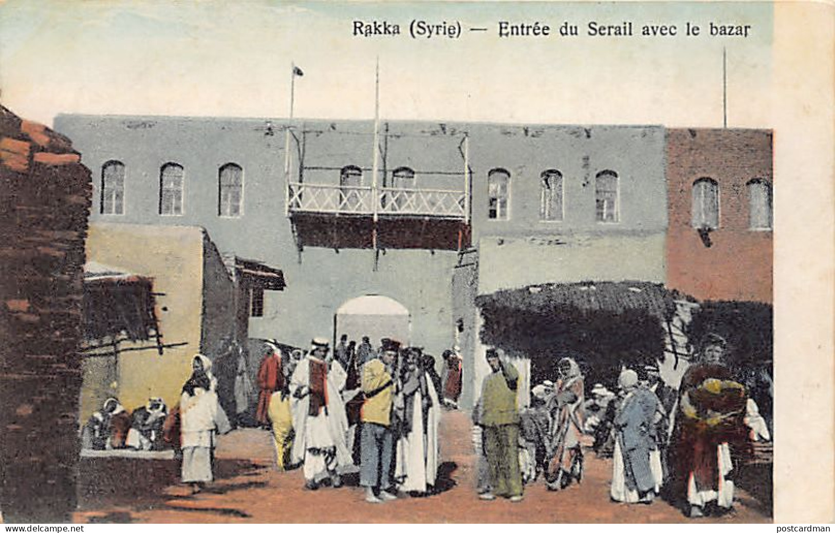 Syria - RAQQA - Entrance Of The Seraglio And The Baaar - Publ. Wattar Frères 269 - Syrie