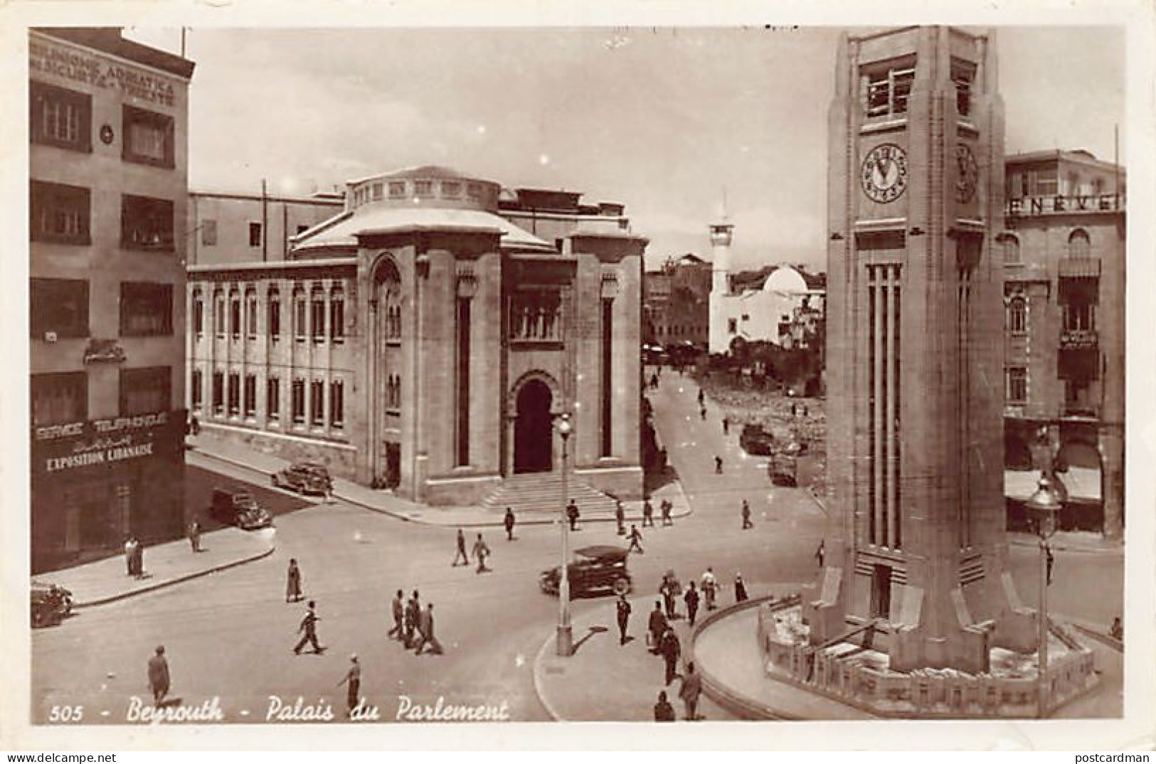 Liban - BEYROUTH - Palais Du Parlement - Ed. Inconnu 505 - Libanon