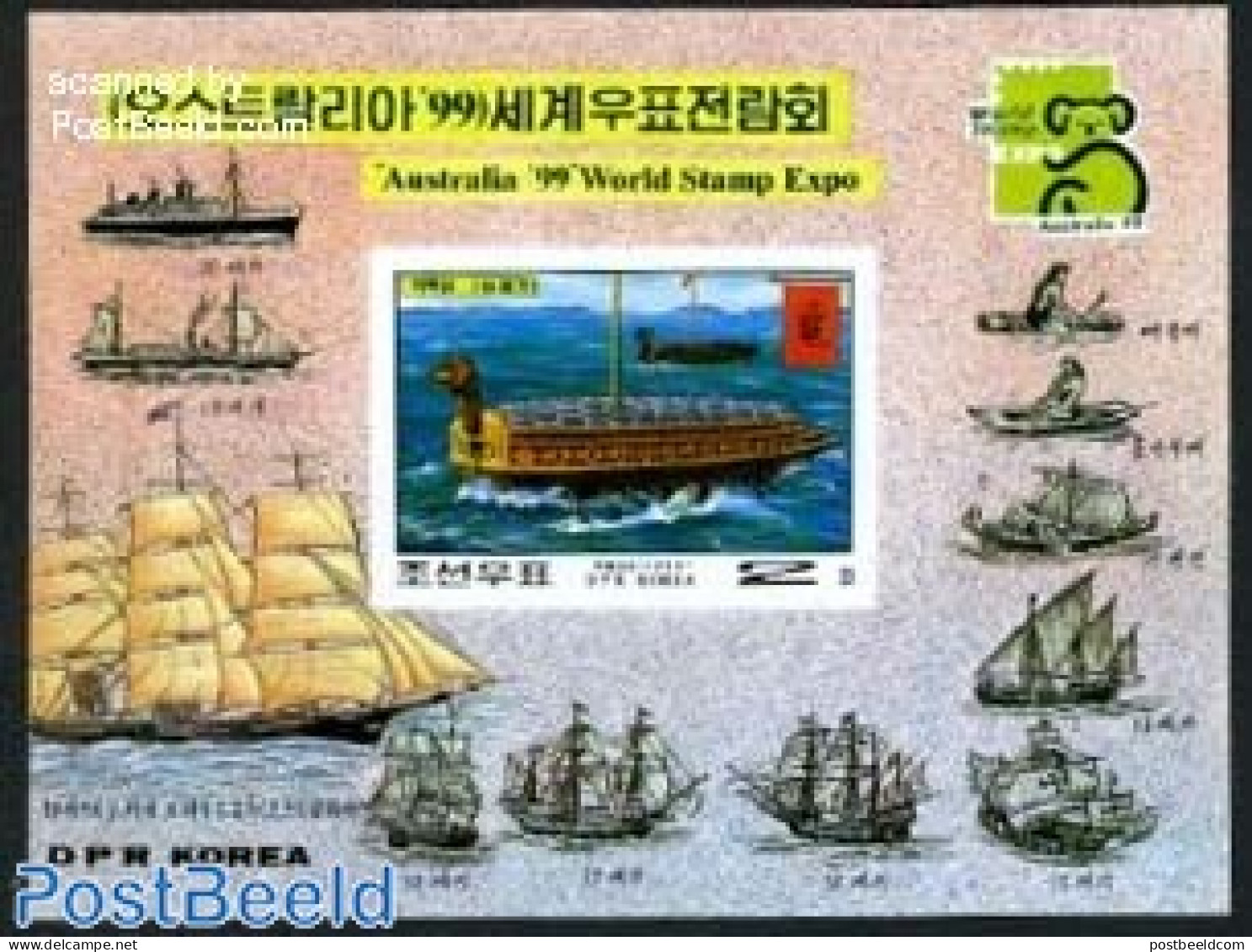 Korea, North 1999 Australia, Ships S/s, Imperforated, Mint NH, Transport - Philately - Ships And Boats - Boten