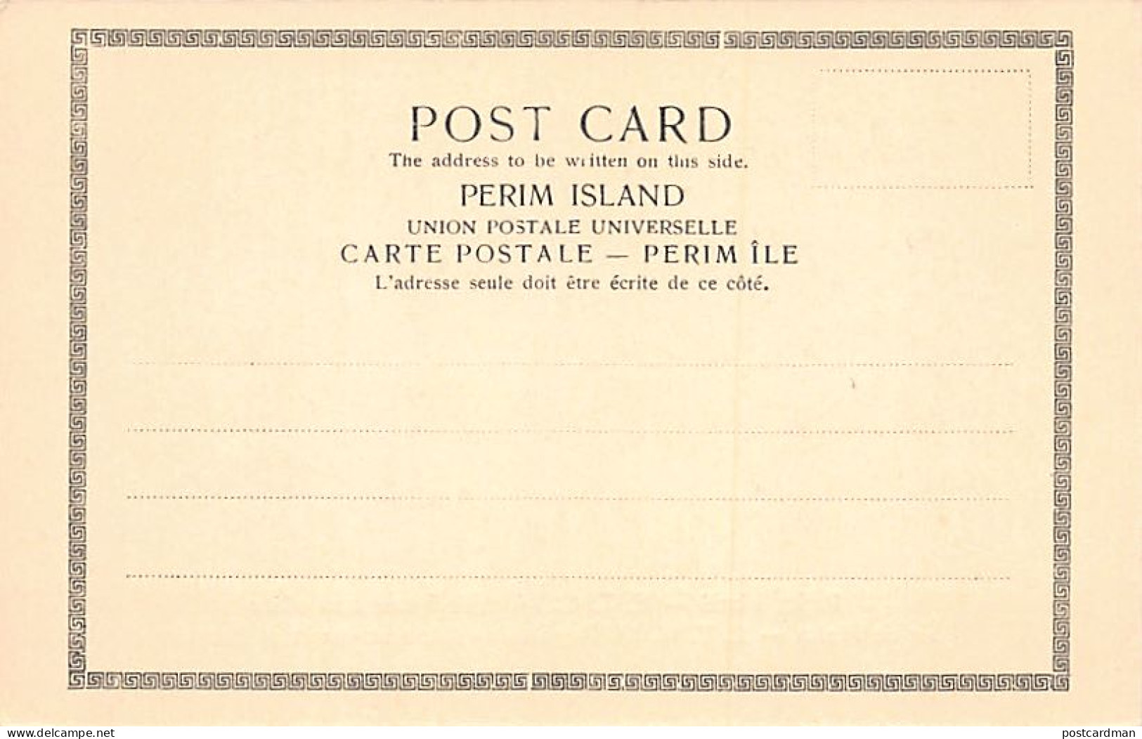 Yemen - PERIM ISLAND - E.T.C. Ltd. Cable House And Office - Publ. Unknown  - Yemen