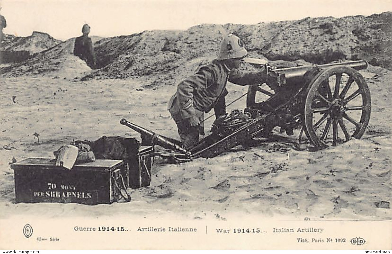 Libya - Italian Artillery - Libya