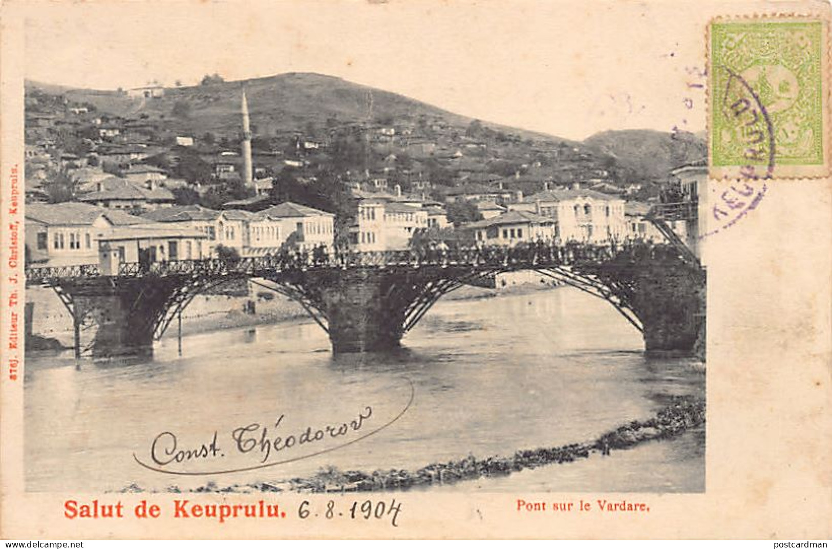 Macedonia - VELES Keuprulu - Vardar Bridge - Publ. Th. J. Christoff 876j - North Macedonia