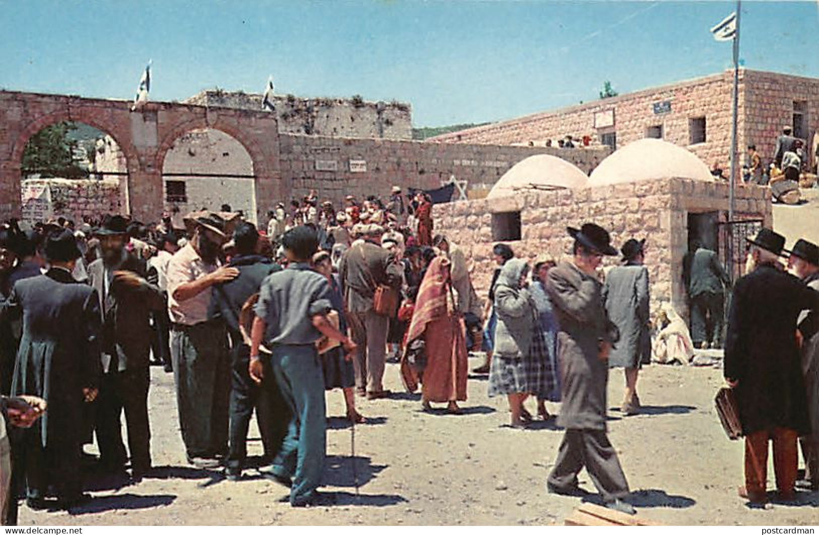 Israel - MERON - Entrance To The Synagogue - Publ. Palphot 5450 - Israele