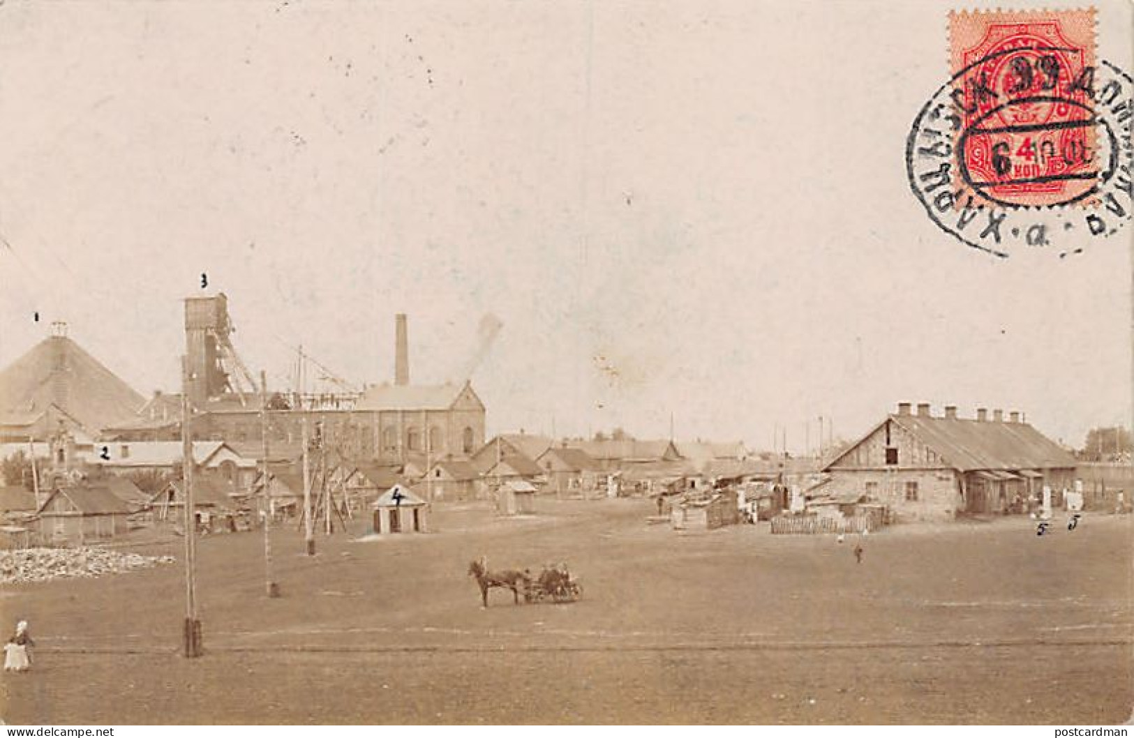 Ukraine - EKATERINIVKA - Kapital Coal Mine - General View - Year 1908 - REAL PHOTO - Publ. Unknown  - Ukraine