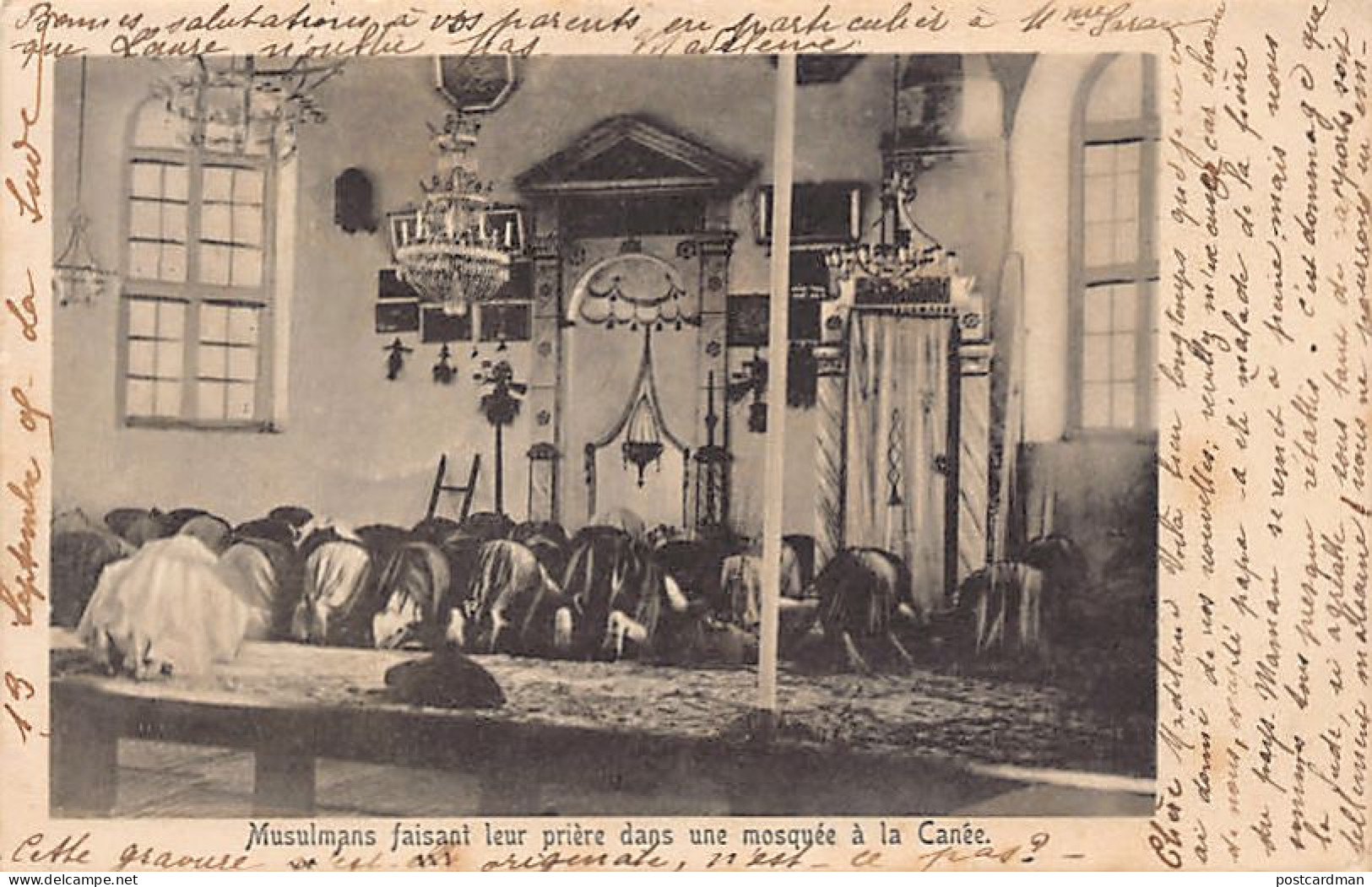 Crete - CHANIA - Muslims Praying Inside Their Mosque - Publ. E. A. Cavaliero  - Grèce