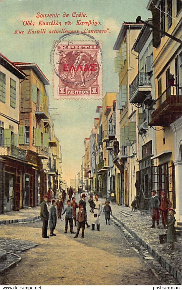 Crete - CHANIA - Kastelli Street, Now Canevara - Publ. N. Douras 15 - Greece