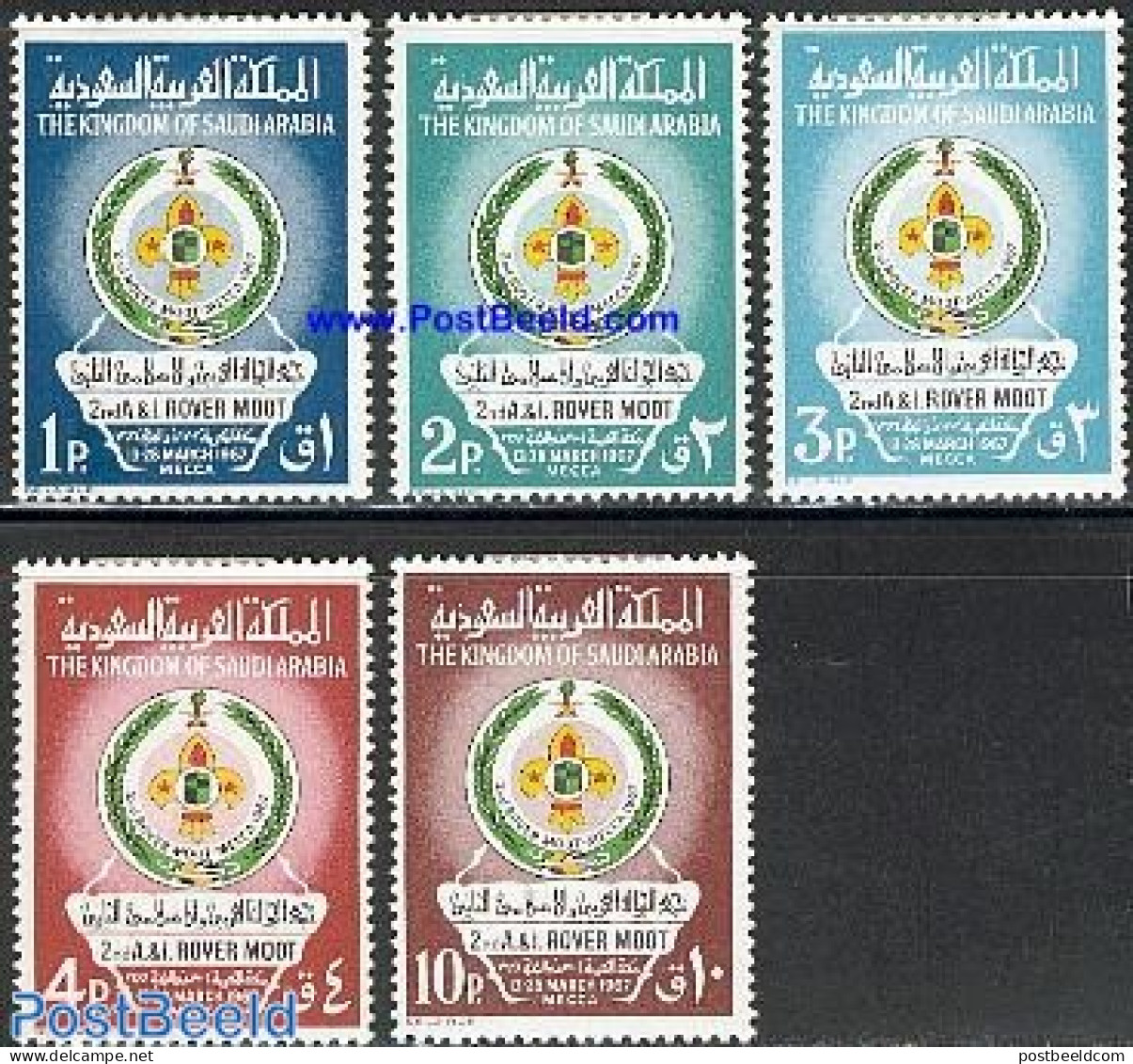 Saudi Arabia 1967 Arab Scouting 5v, Mint NH, Sport - Scouting - Arabia Saudita