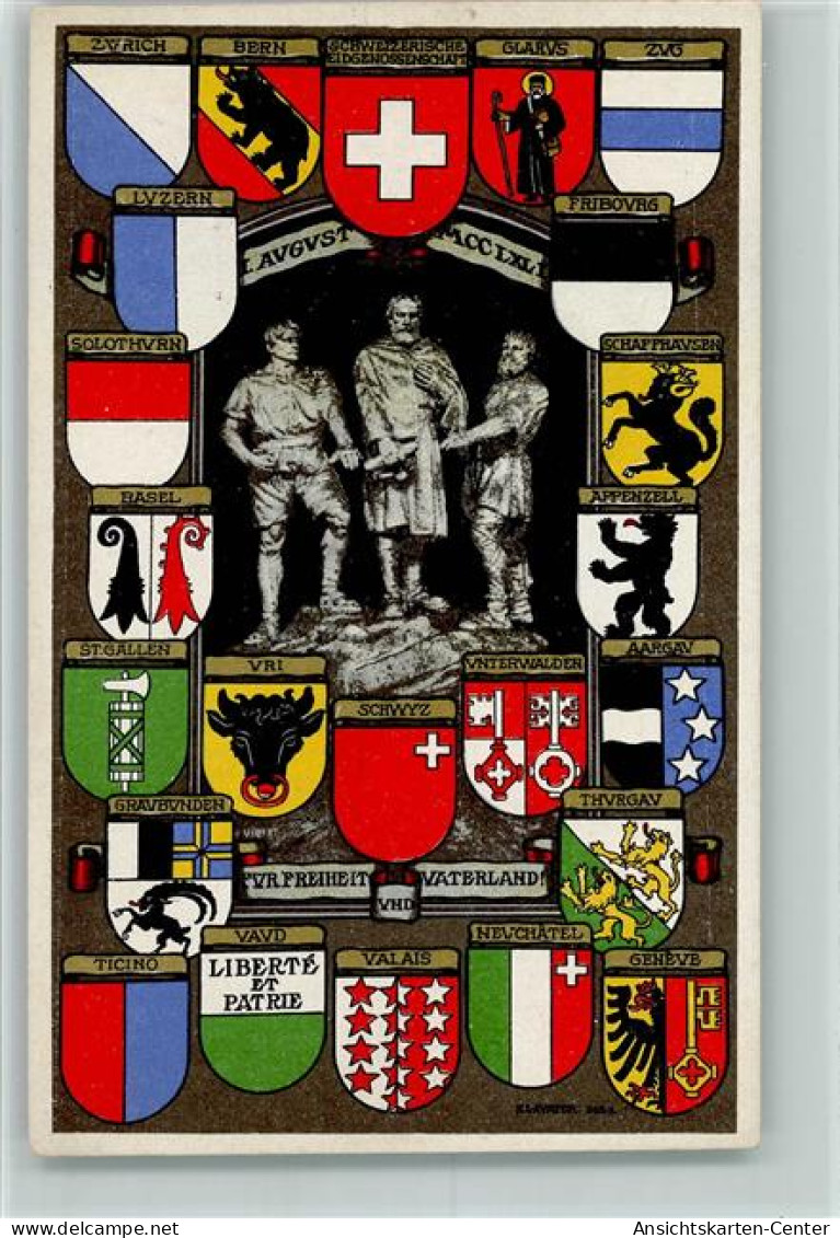 10137911 - Wappen Schweizer Wappen AK - Other & Unclassified
