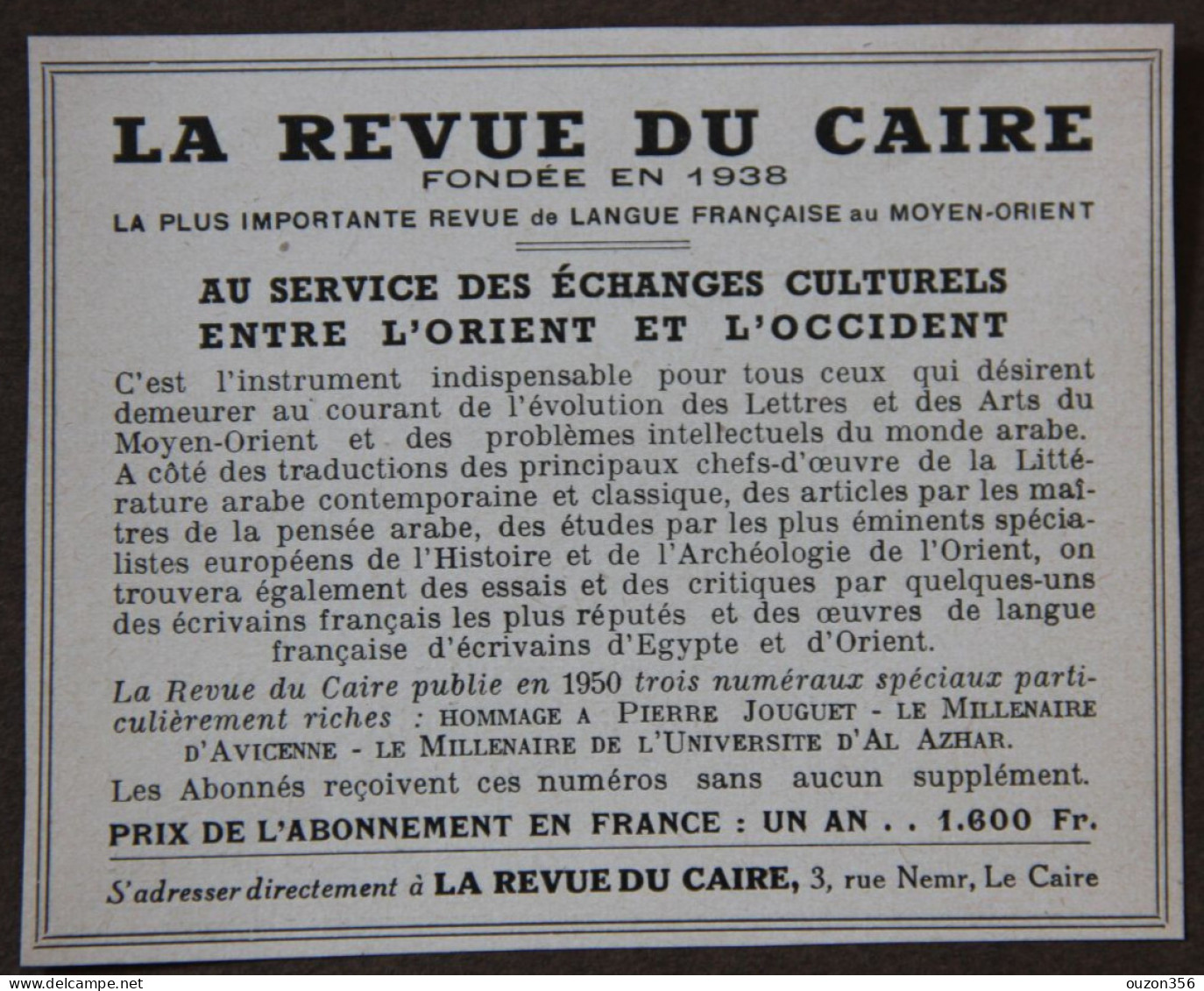 Publicité, La Revue Du Caire, Le Caire (Egypte), 1951 - Pubblicitari