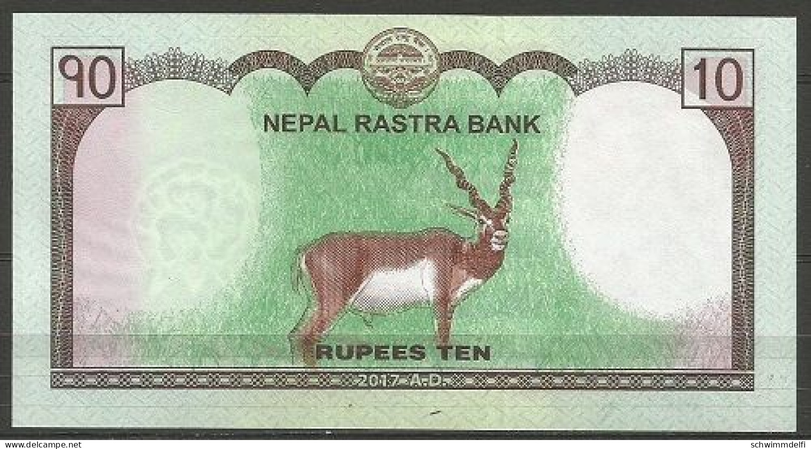 NEPAL - 10 RUPEES 2017 - S / C - UNZ. - UNC. - Nepal
