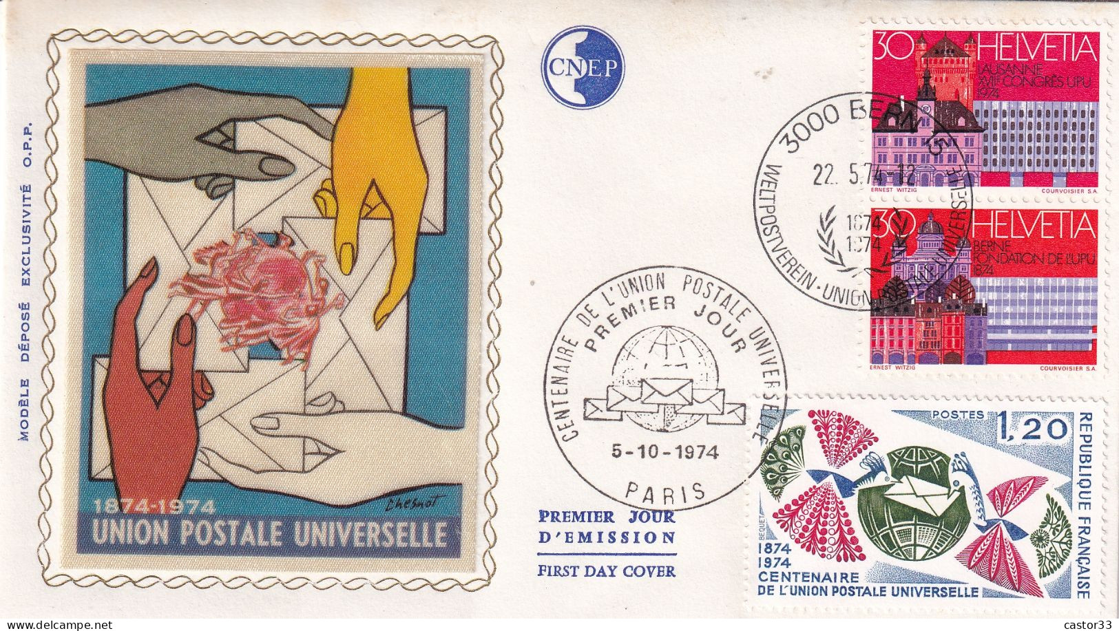 1er Jour, Centenaire De L'Union Postale Universelle - 1970-1979